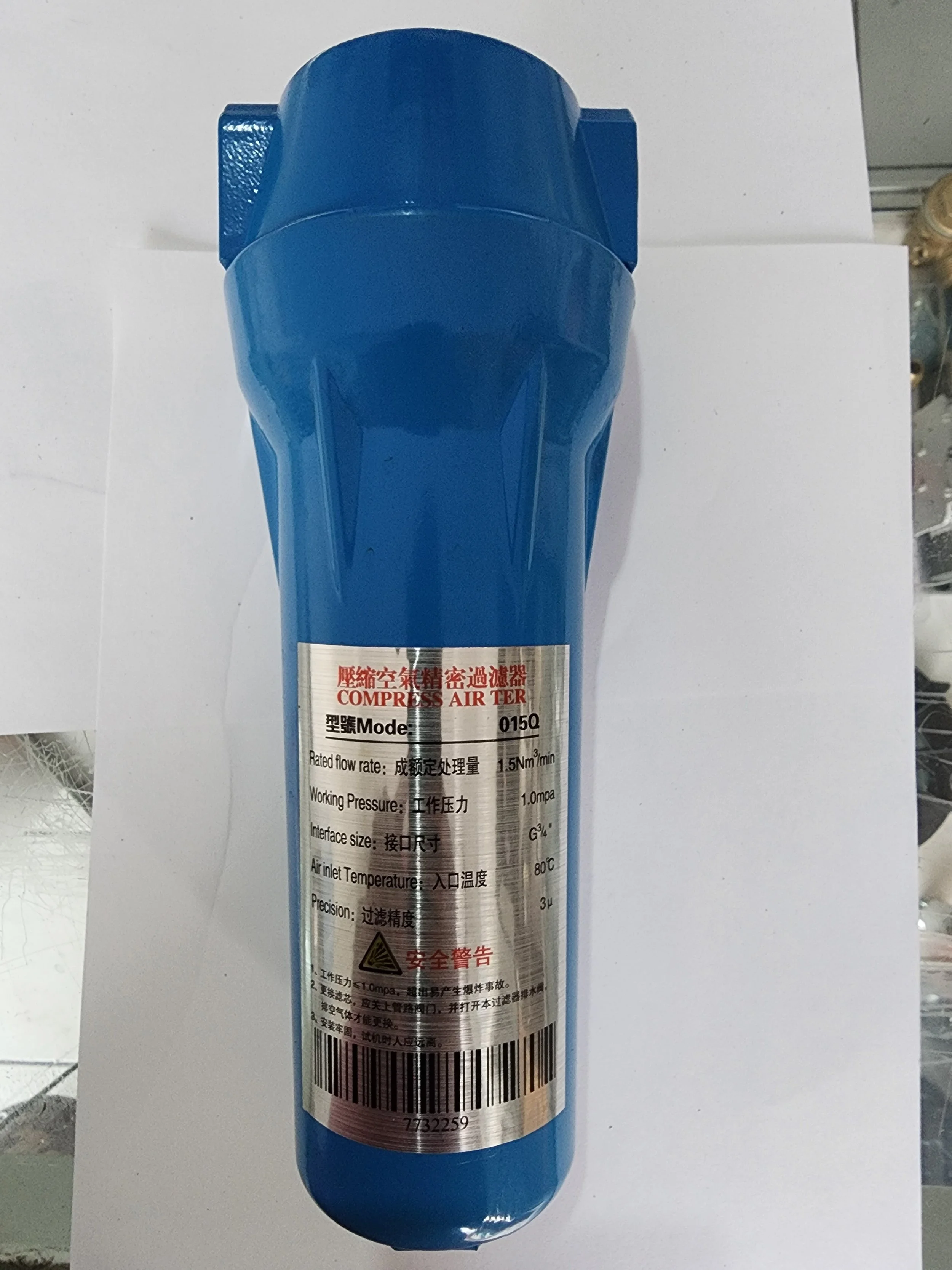 Filtro de línea 015Q 3 micras 3/4 para 10 HP