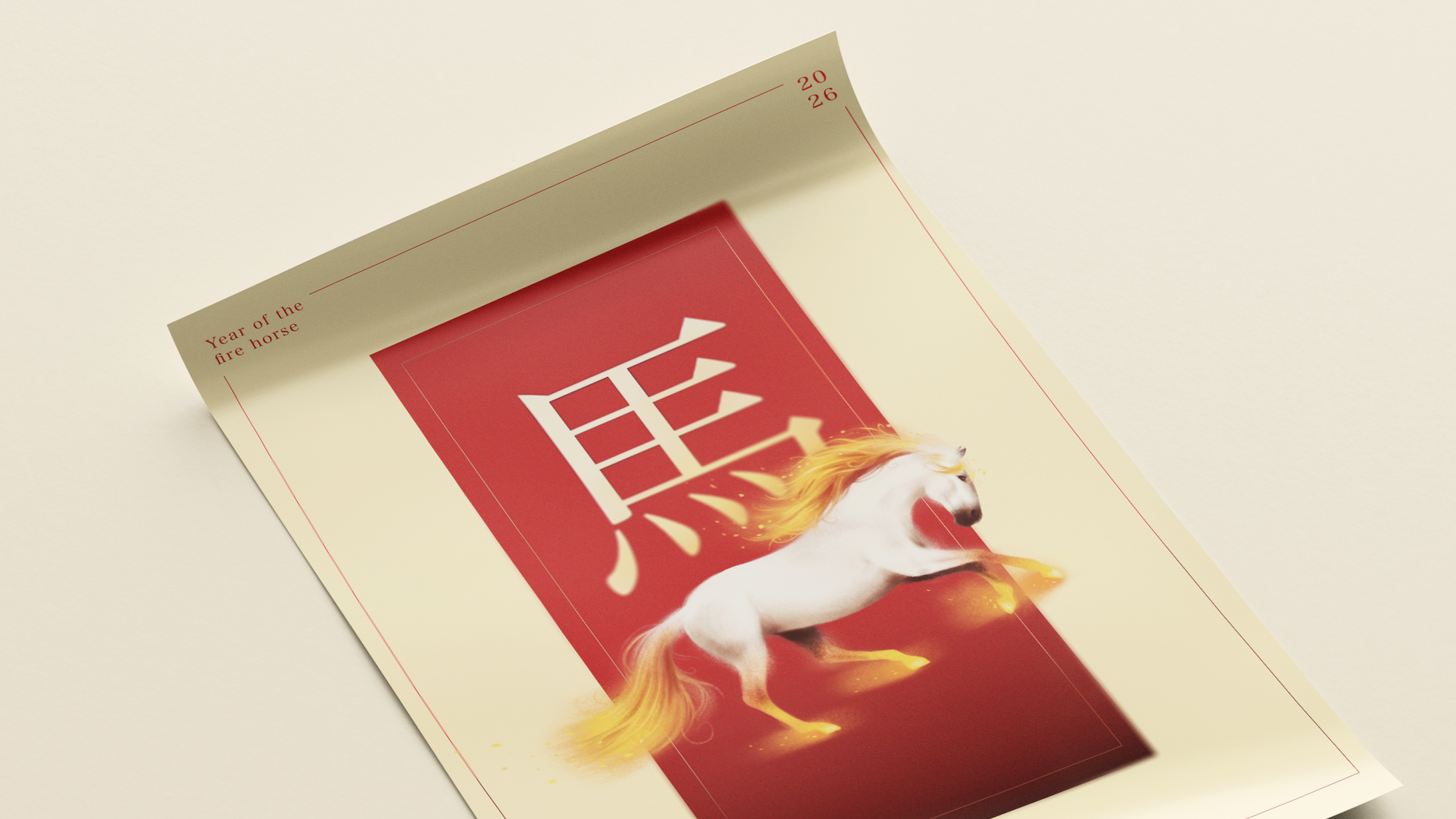 Year Of The Horse Poster
