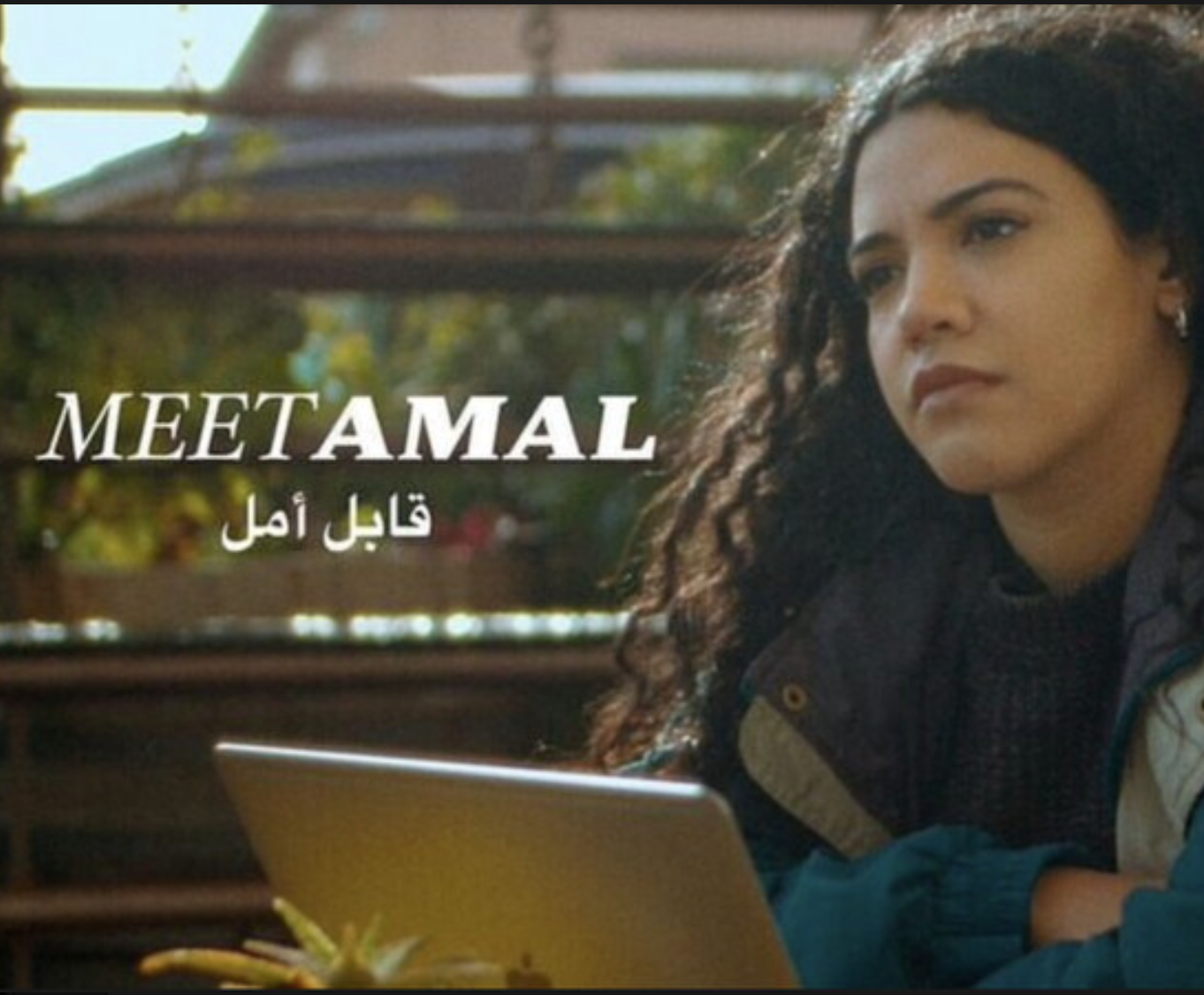 Best Lead (Comedy)