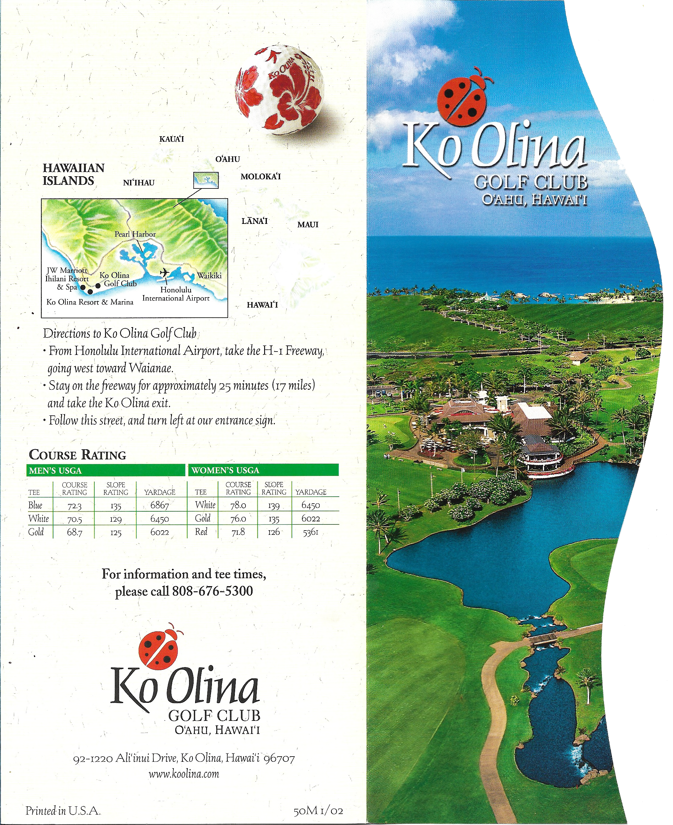 Ko'Olina Rack Brochure Tri-fold