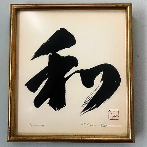 joan javelera art advisory