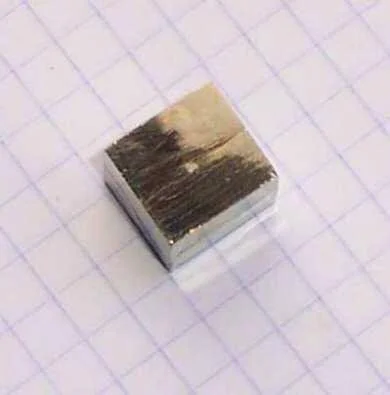 pyrite-striated-cube.jpg