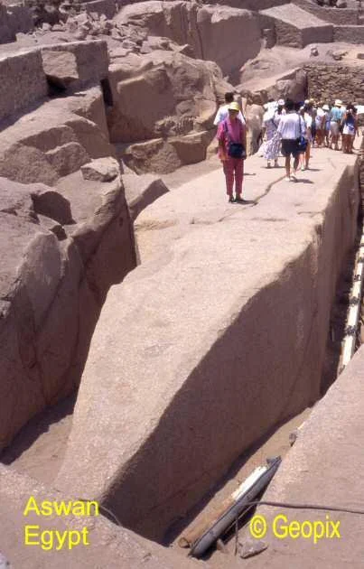 unfinished-obelisk-aswan.jpg