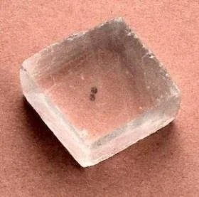 iceland-spar-transparent.jpg