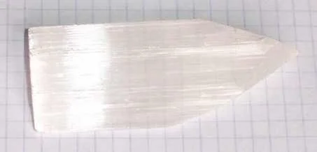 gypsum-satin-spar.jpg