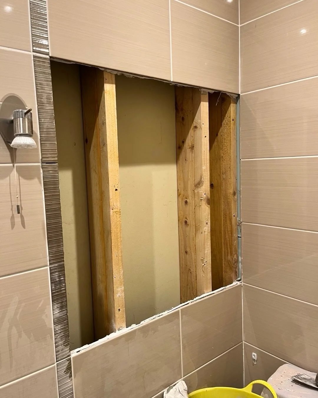 Tricky repair job. 6 tile replacement. Tilers nightmare! Happy with the result though.