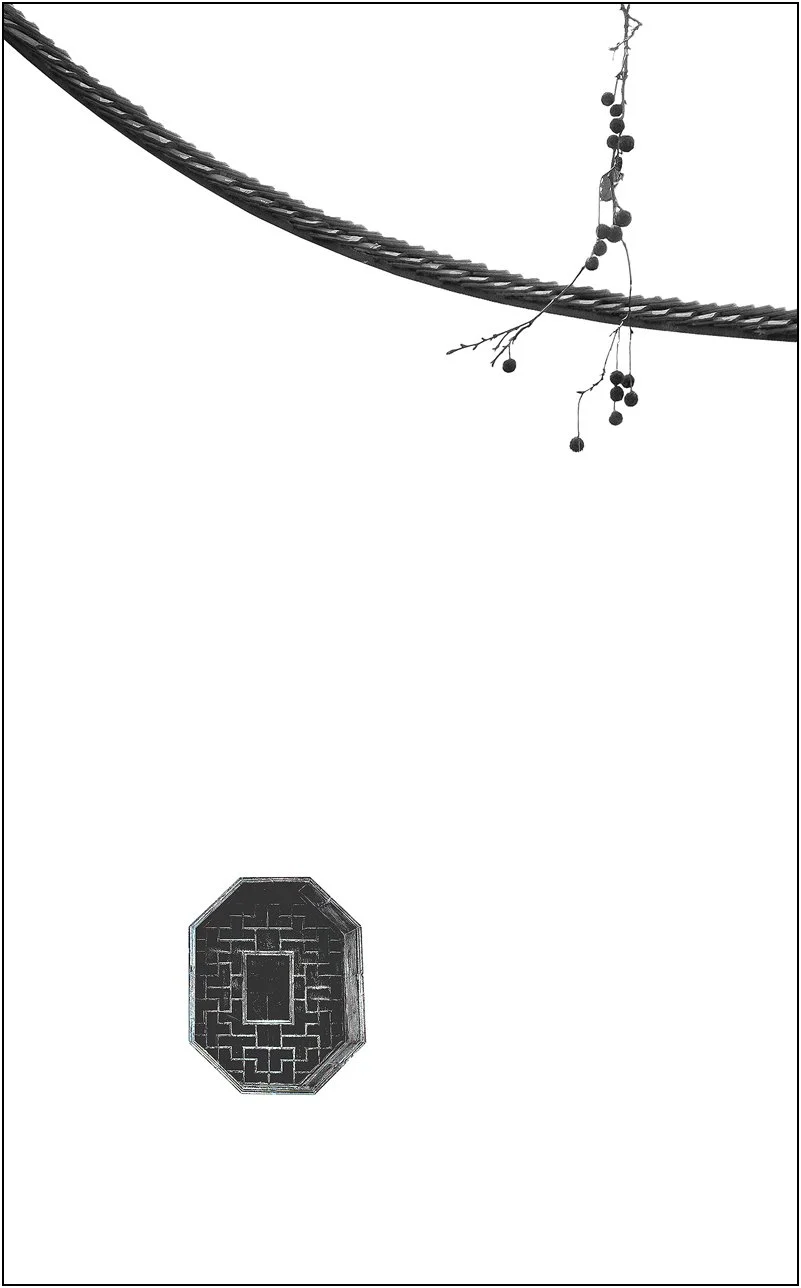 Black and white image of a traditional Chinese roofline and window with clean minimal composition.