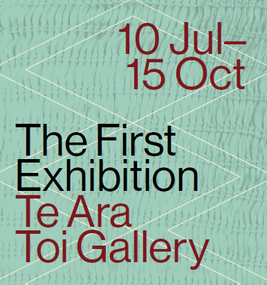 Te Ara Toi Gallery The First Exhibition