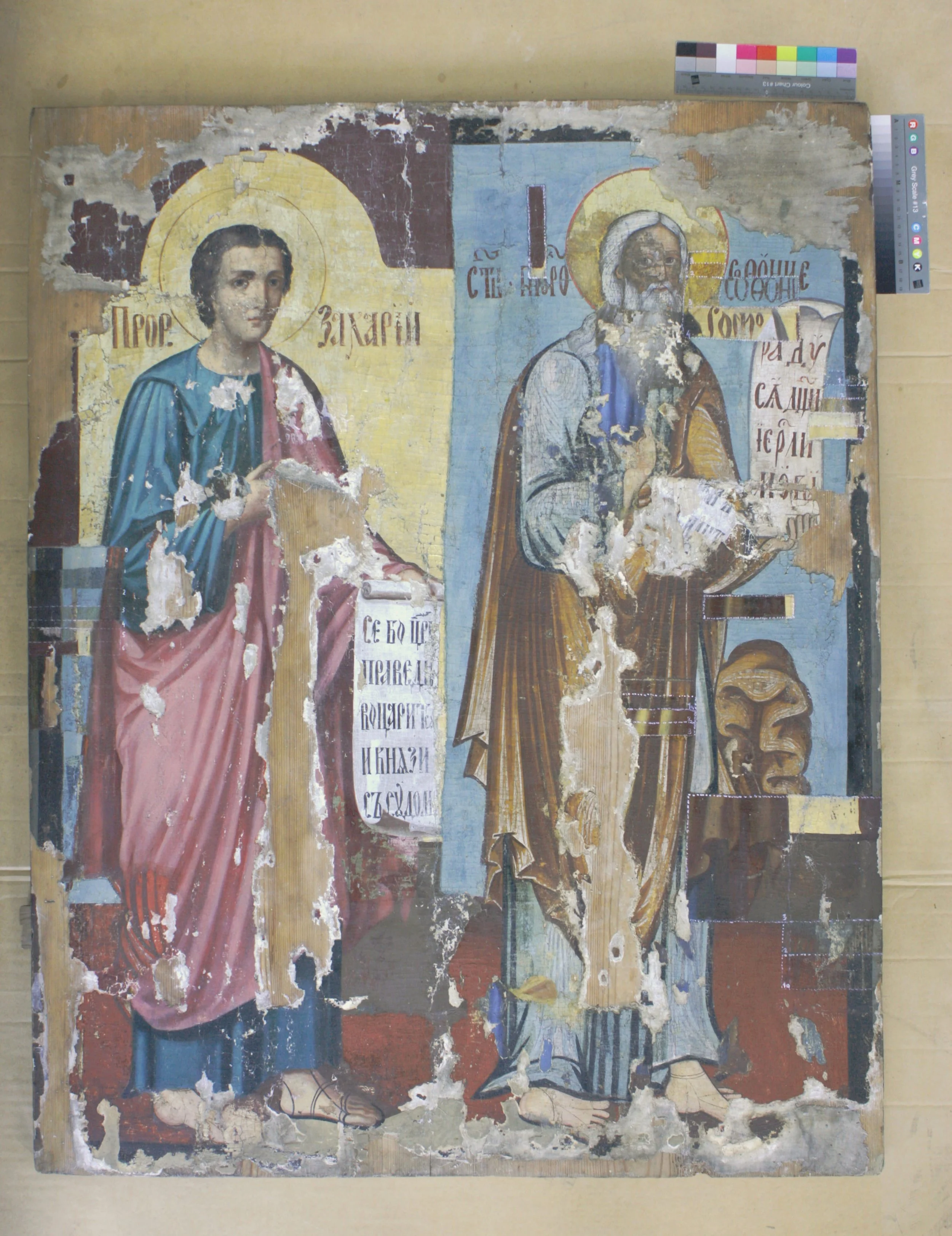 En proceso de restauración. Icono «Profeta Zacarías y profeta Sofonías», siglo XVIII, 117,5 × 92,5 × 3,4 cm. Iglesia de la Dormición de la Santísima Virgen María, pueblo Kostretsy, región de Tver.