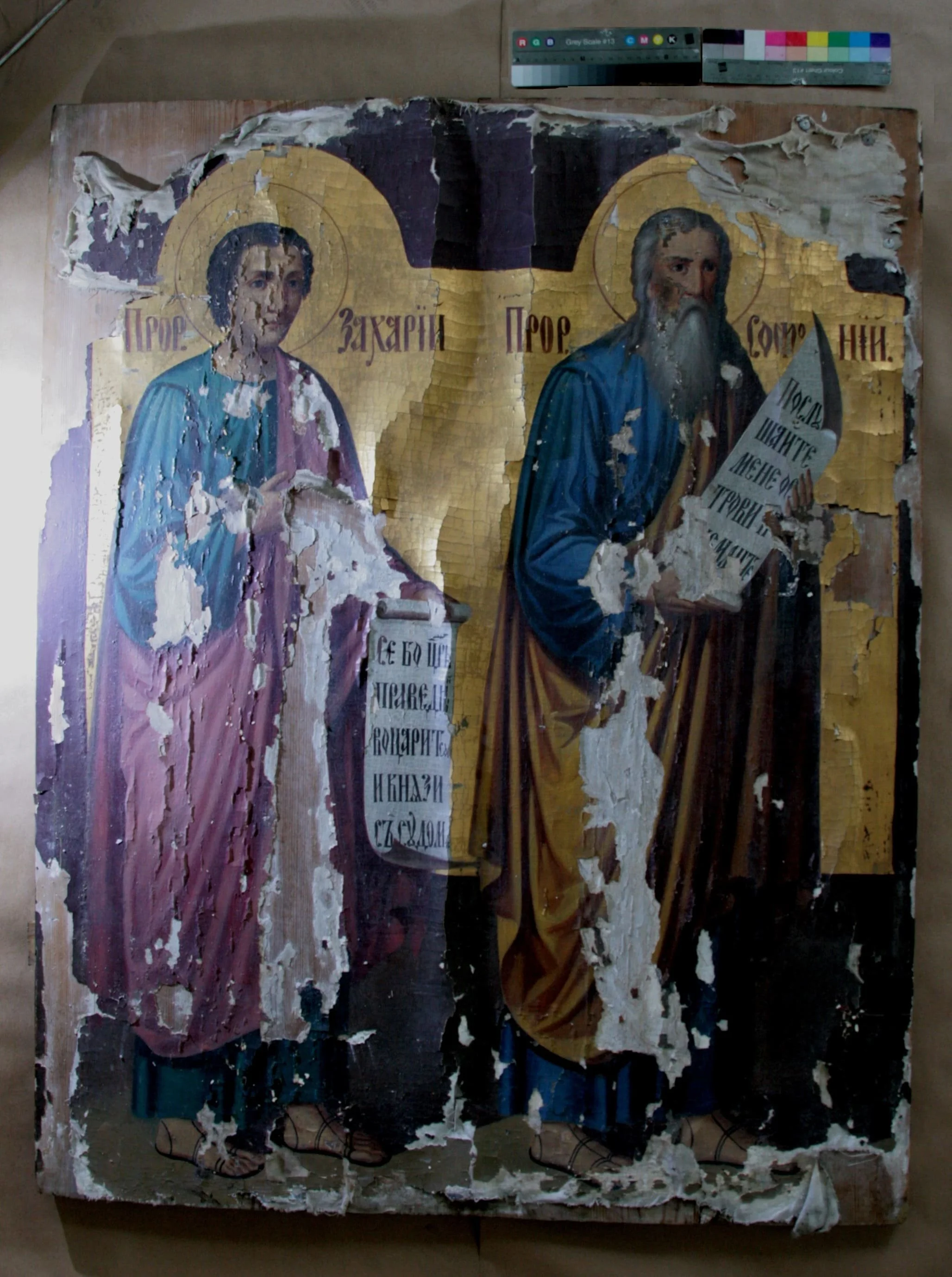 Restauración de icono Polina Salnikova1. до бок.jpg