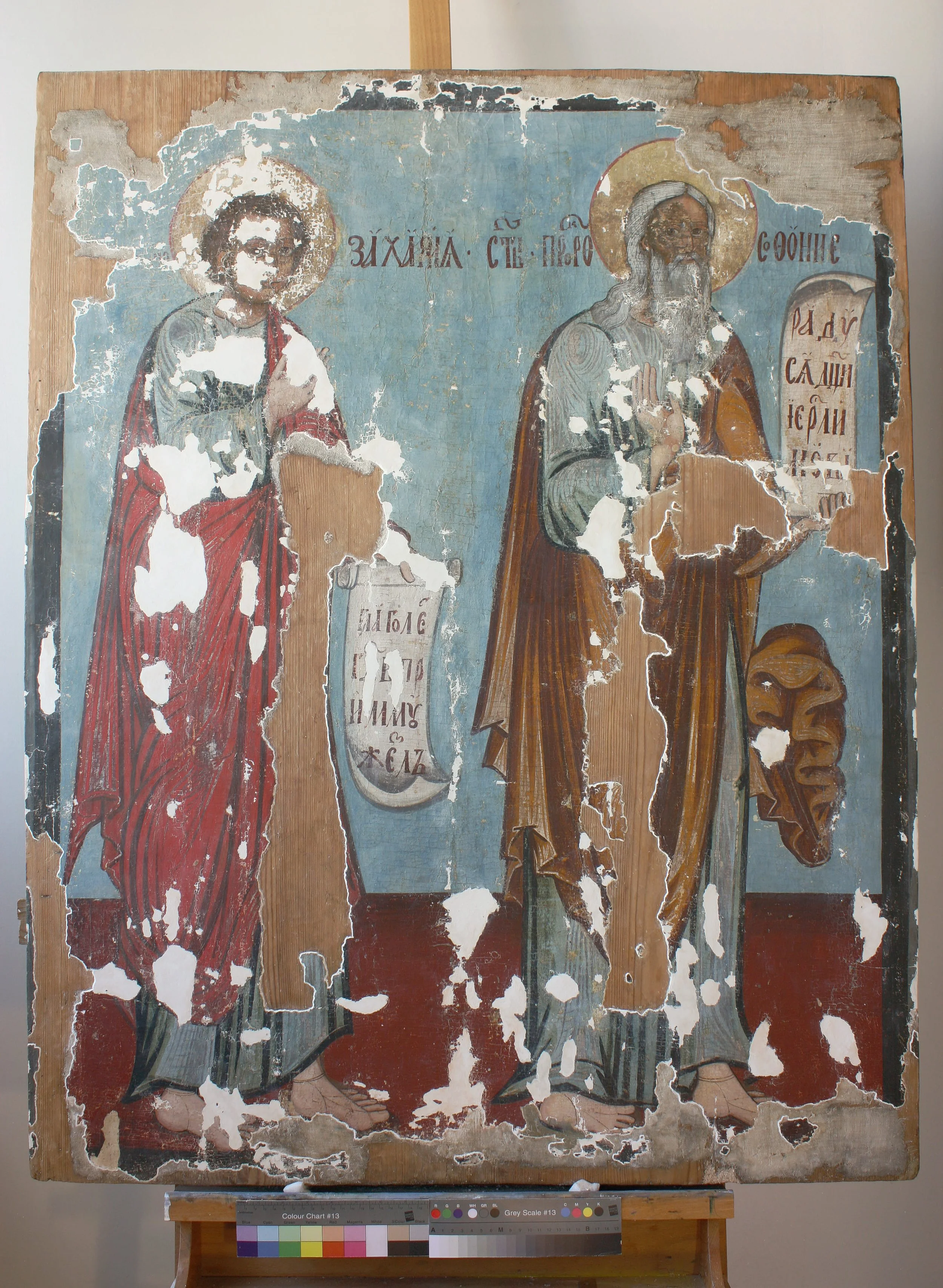 Restauración de icono Polina Salnikova7 грунт.jpg