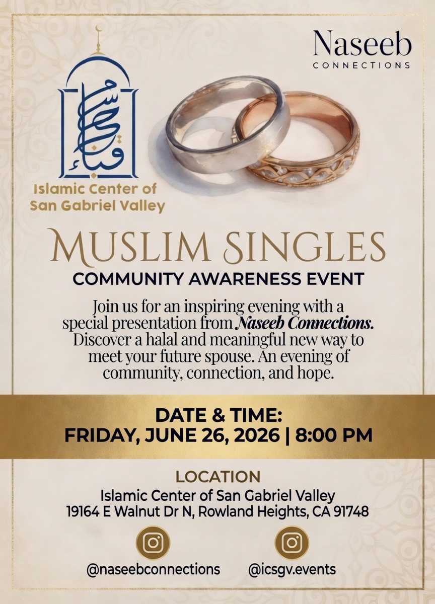 Walnut June Event.png