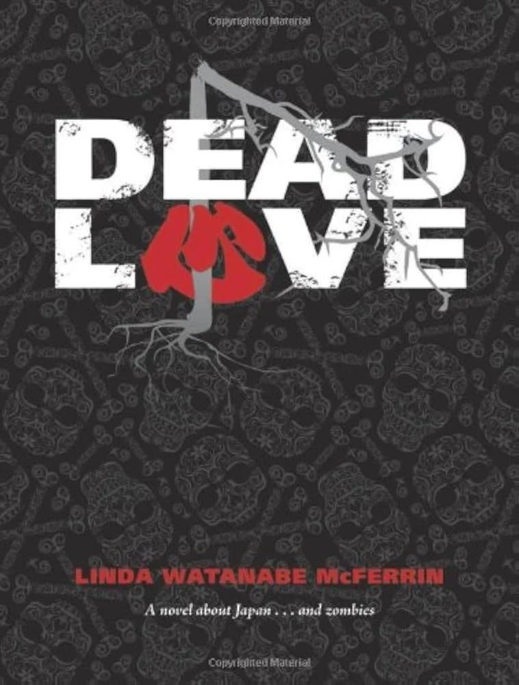 Dead Love Book Cover