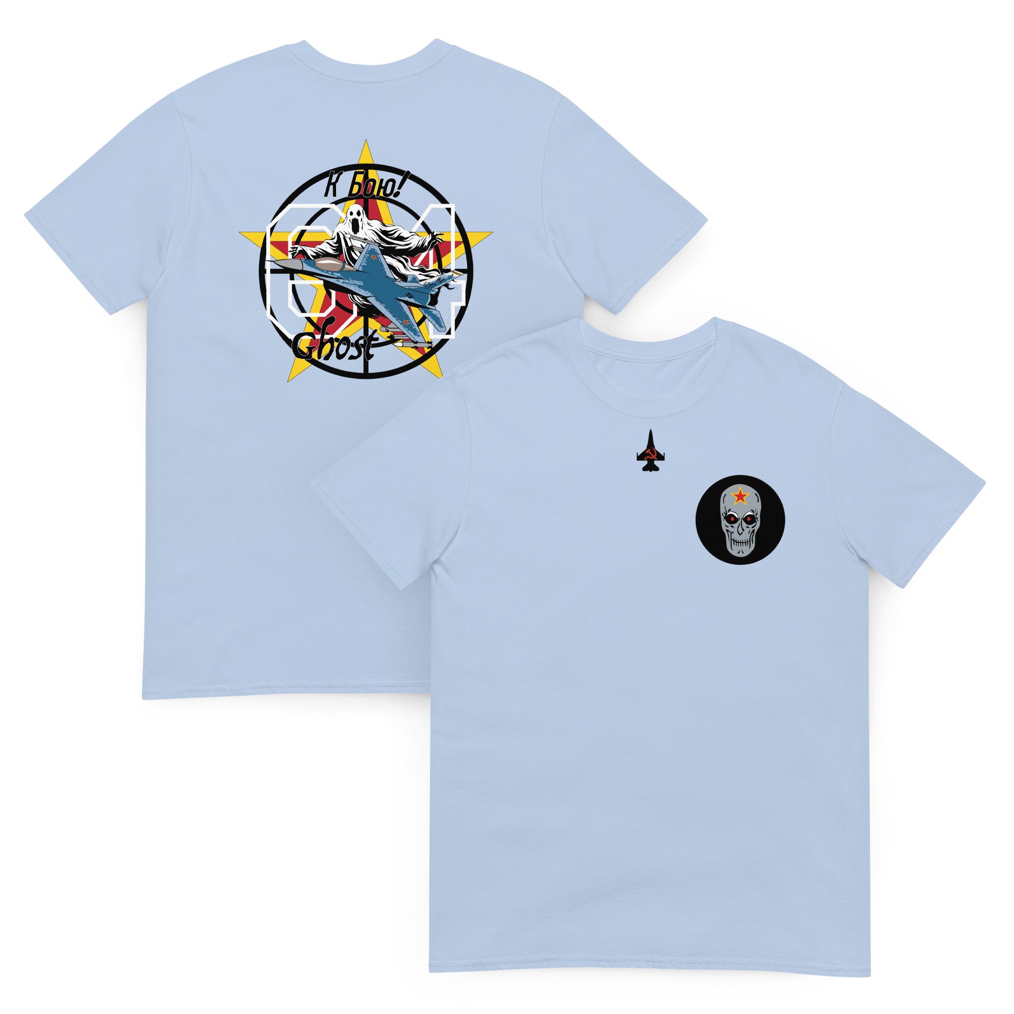 unisex-basic-softstyle-t-shirt-light-blue-front-and-back-6a0e6d24a4a6c.jpg