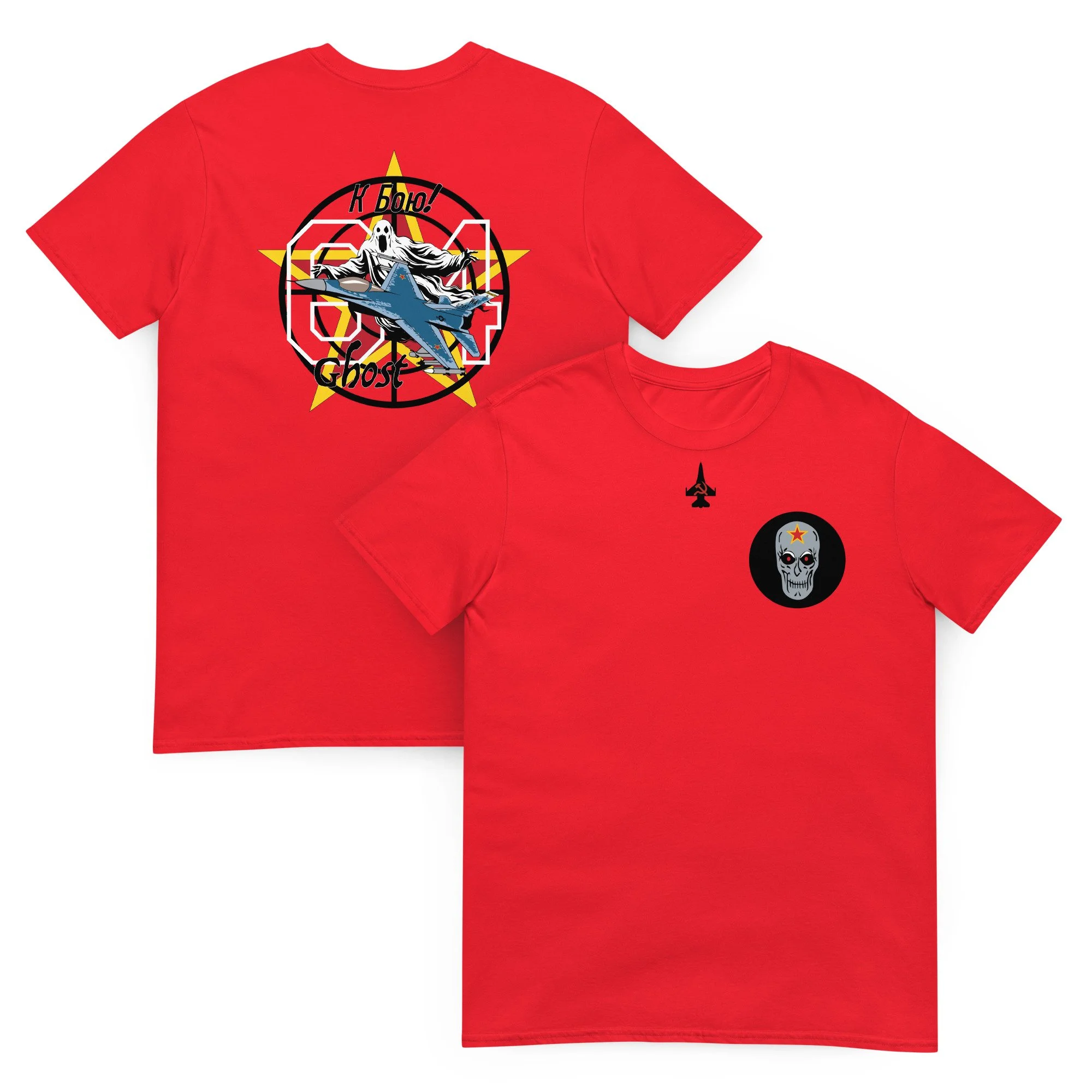64 AGRS "Ghost" Short-Sleeve Unisex T-Shirt