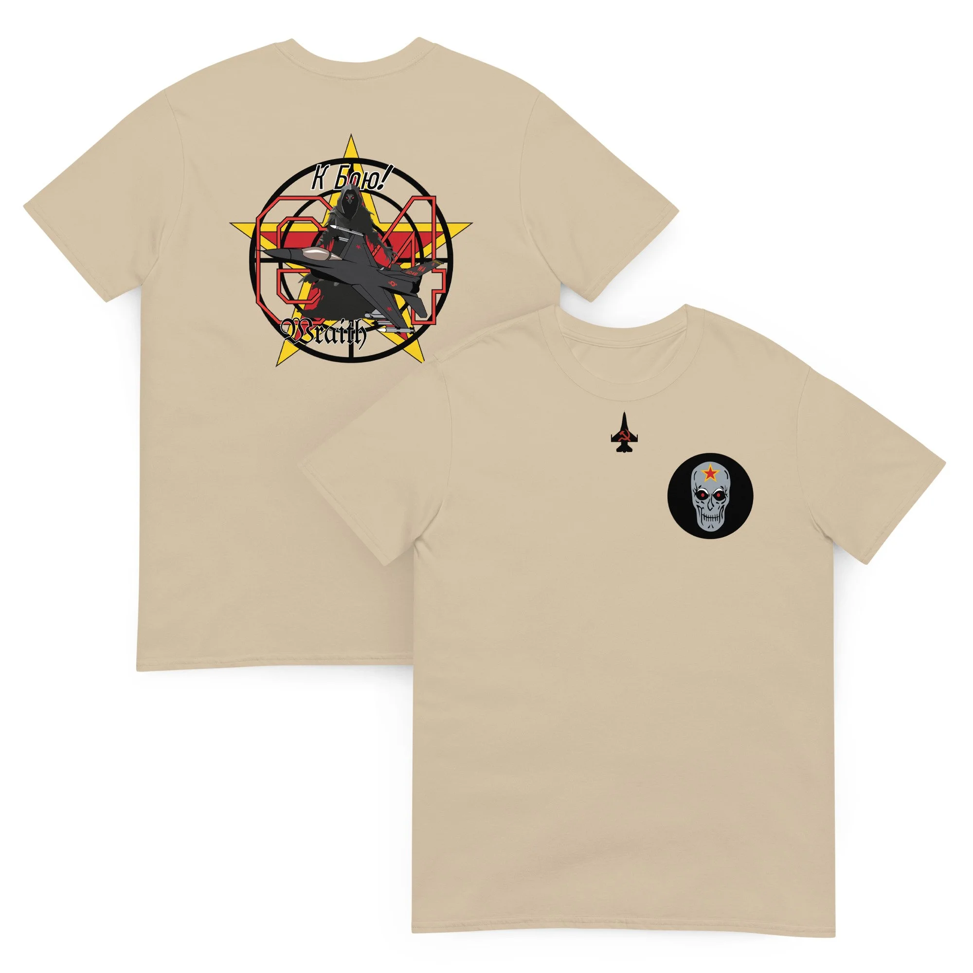 unisex-basic-softstyle-t-shirt-sand-front-and-back-6a0e709092579.jpg