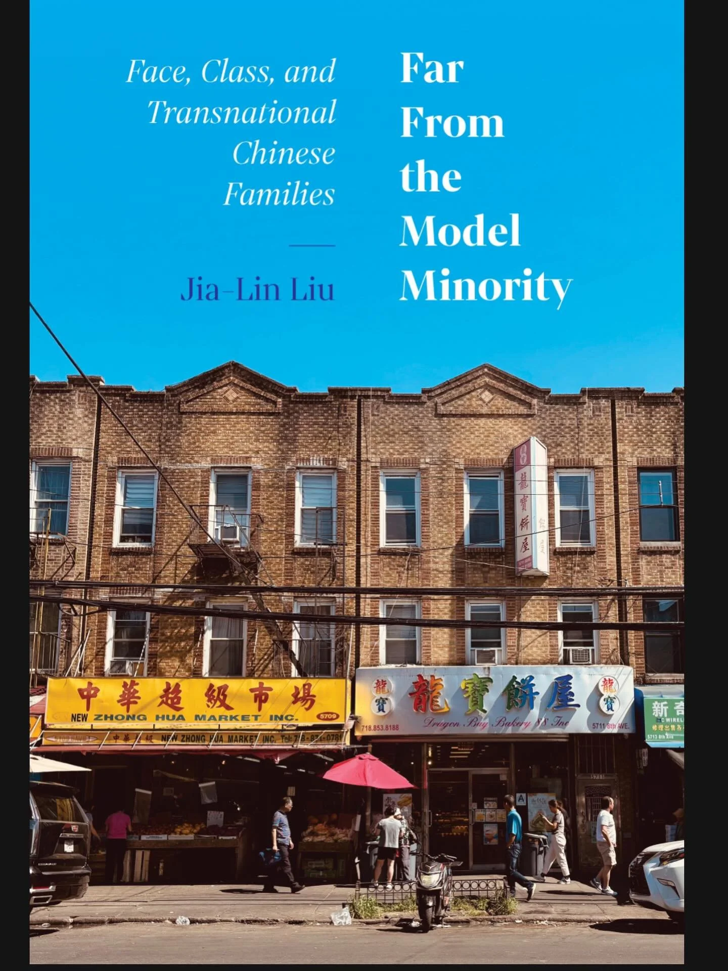This cover holds years of stories and journeys that deserve to be heard and seen. Extremely grateful to finally share the cover of my book with you! 📚

Thank you @dukexyk for going with me last summer to my beloved Brooklyn Chinatown to capture this