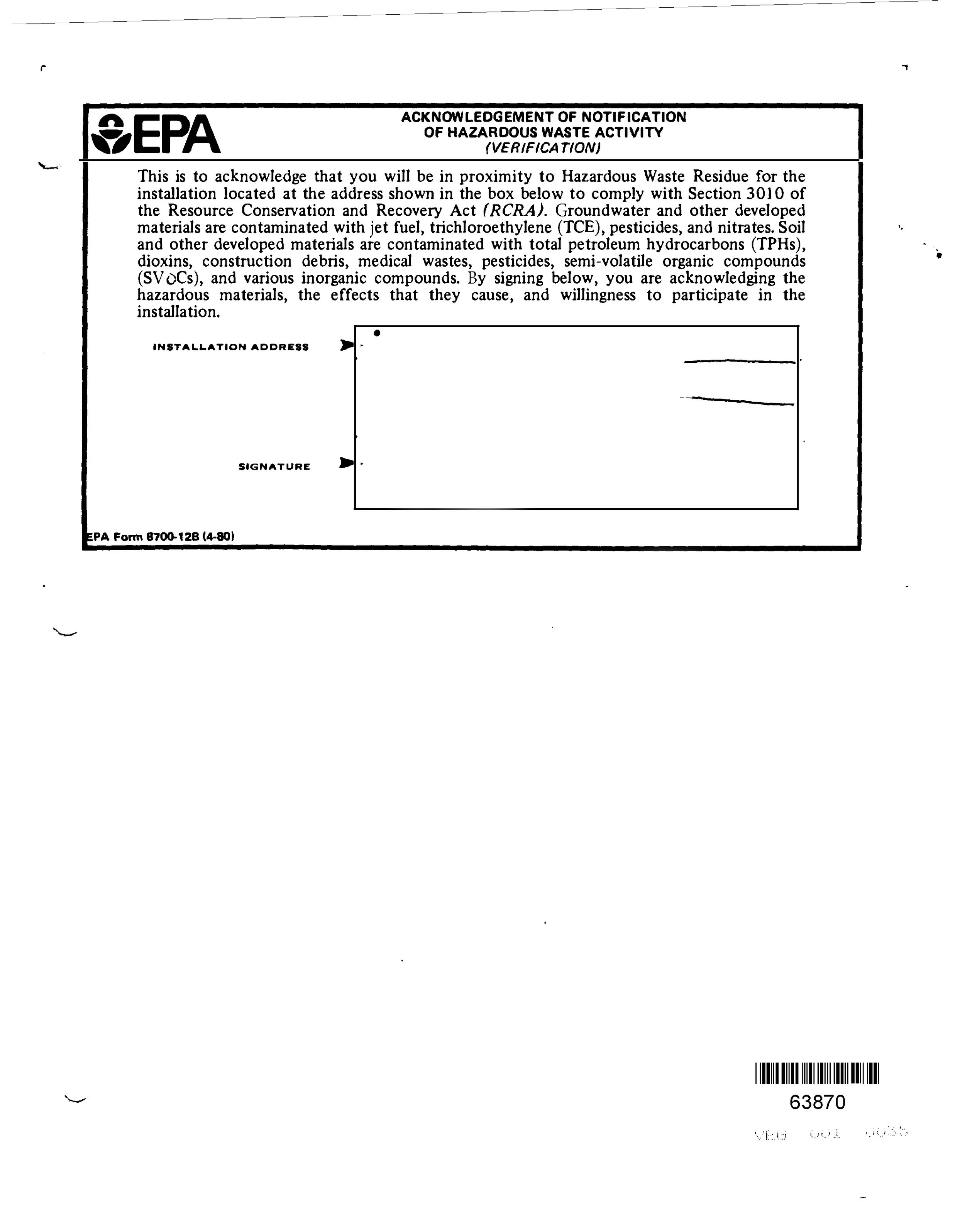 EPA AKNOLEDGE FORM final.jpg
