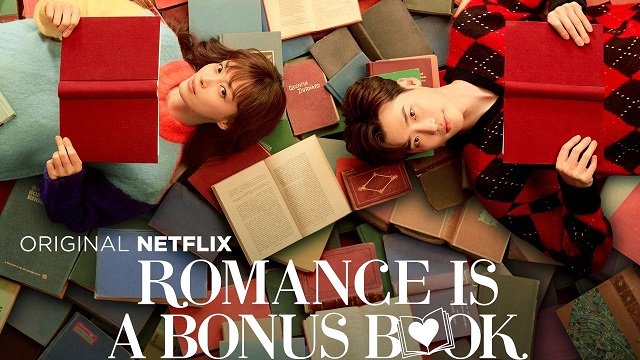 Love the World of Writing and Beautiful Stories? Watch “Romance Is a Bonus Book”