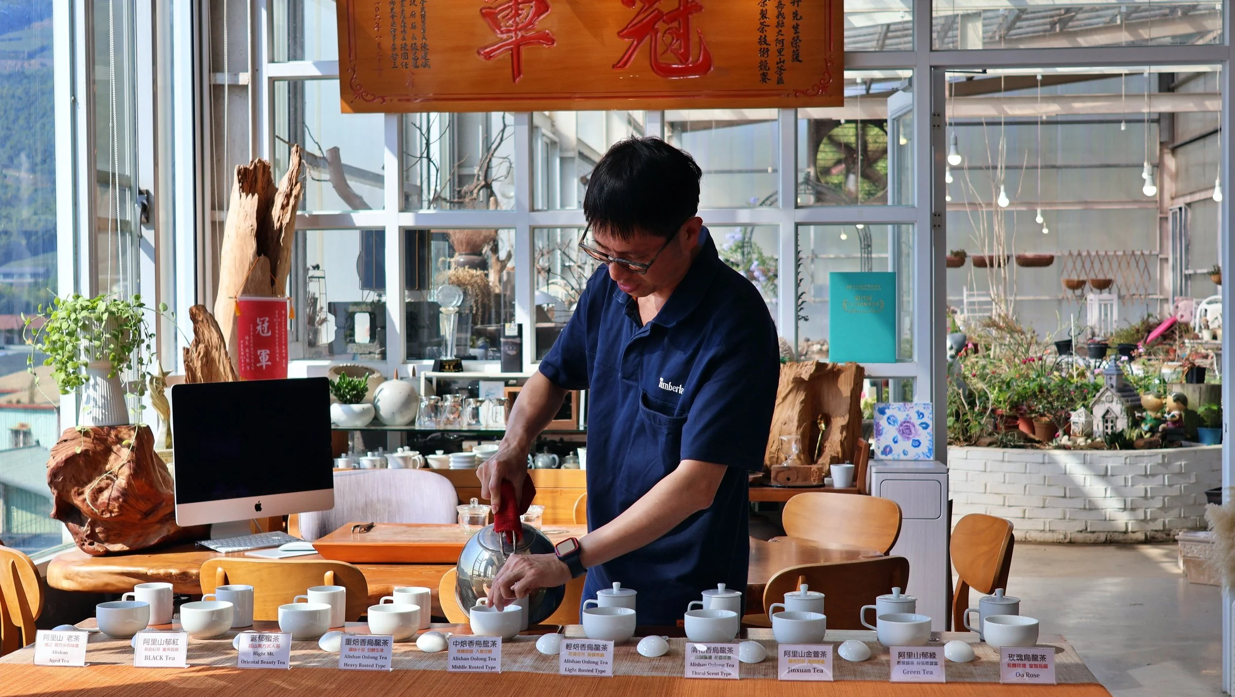 The T Scout|Alishan Tea Tasting with A Campion Tea Maker