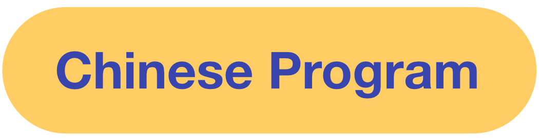 A yellow oval badge with the text 'Chinese Program' in bold purple letters.