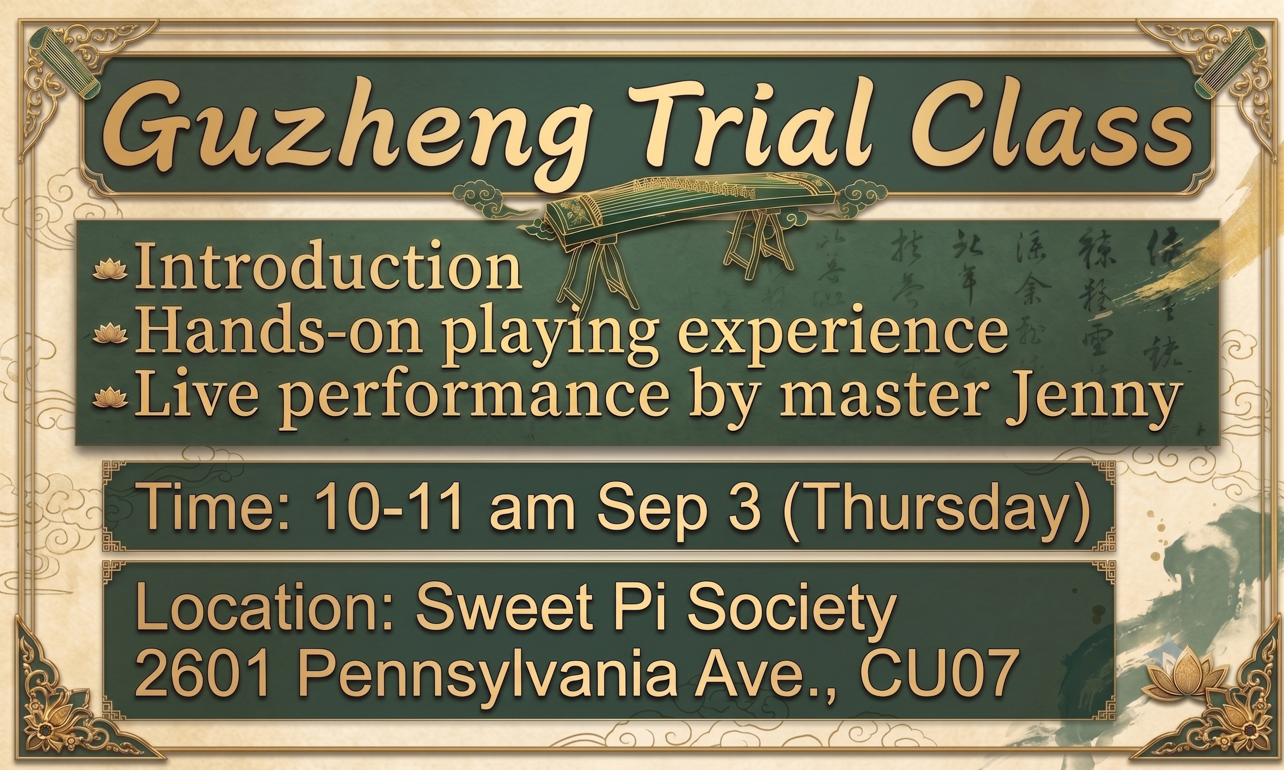 Guzheng Trial Class