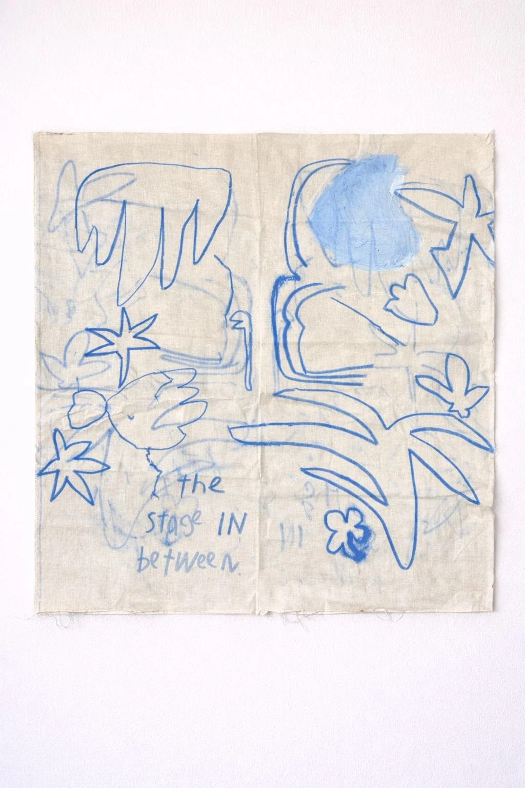 The space in between