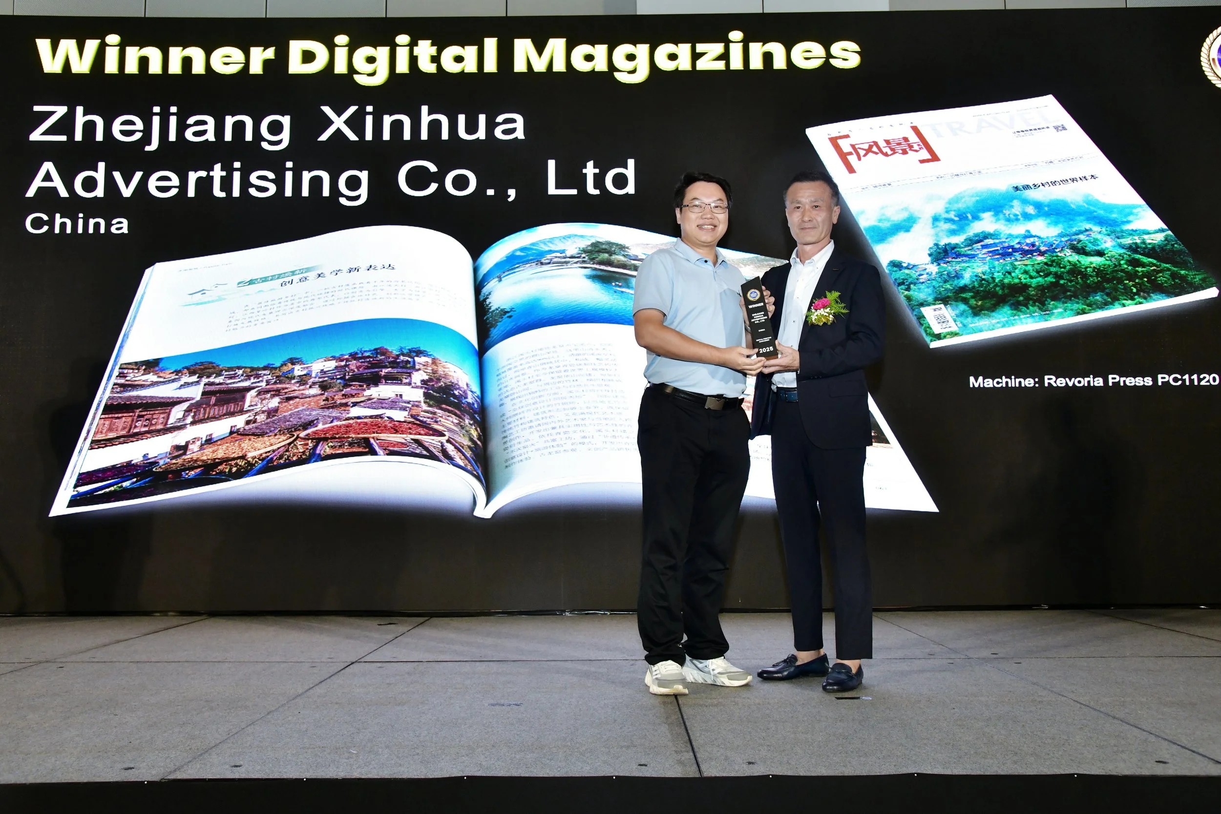 DMag - Gold1.JPG