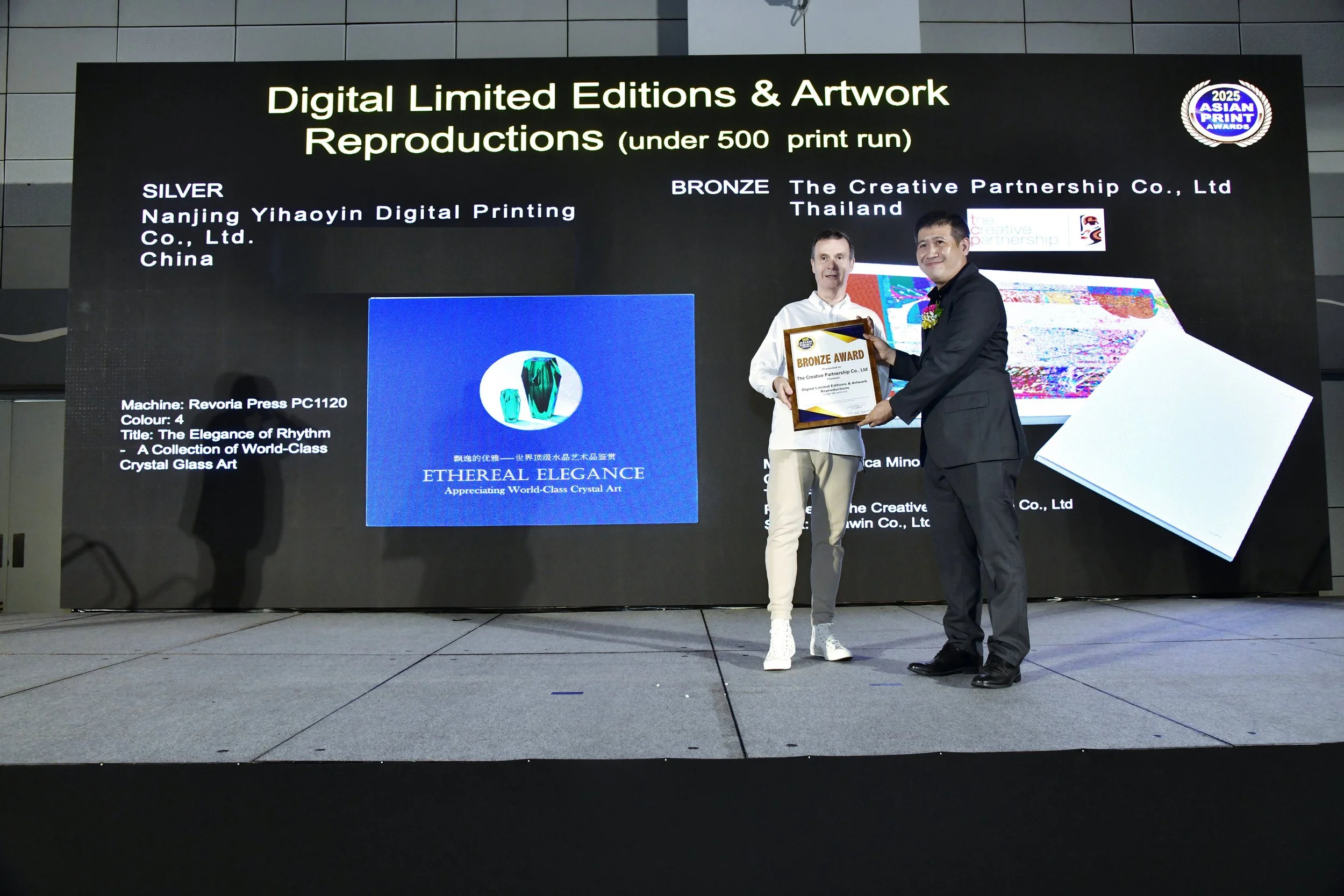 DLtEdi - Bronze1.jpg