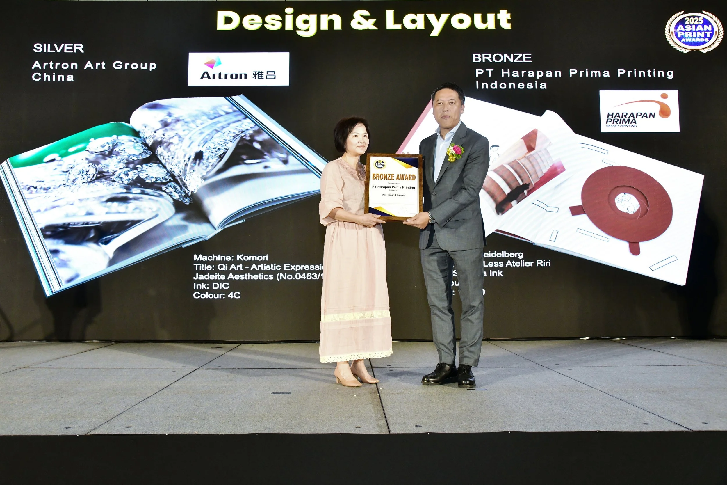 Design - Bronze1.JPG