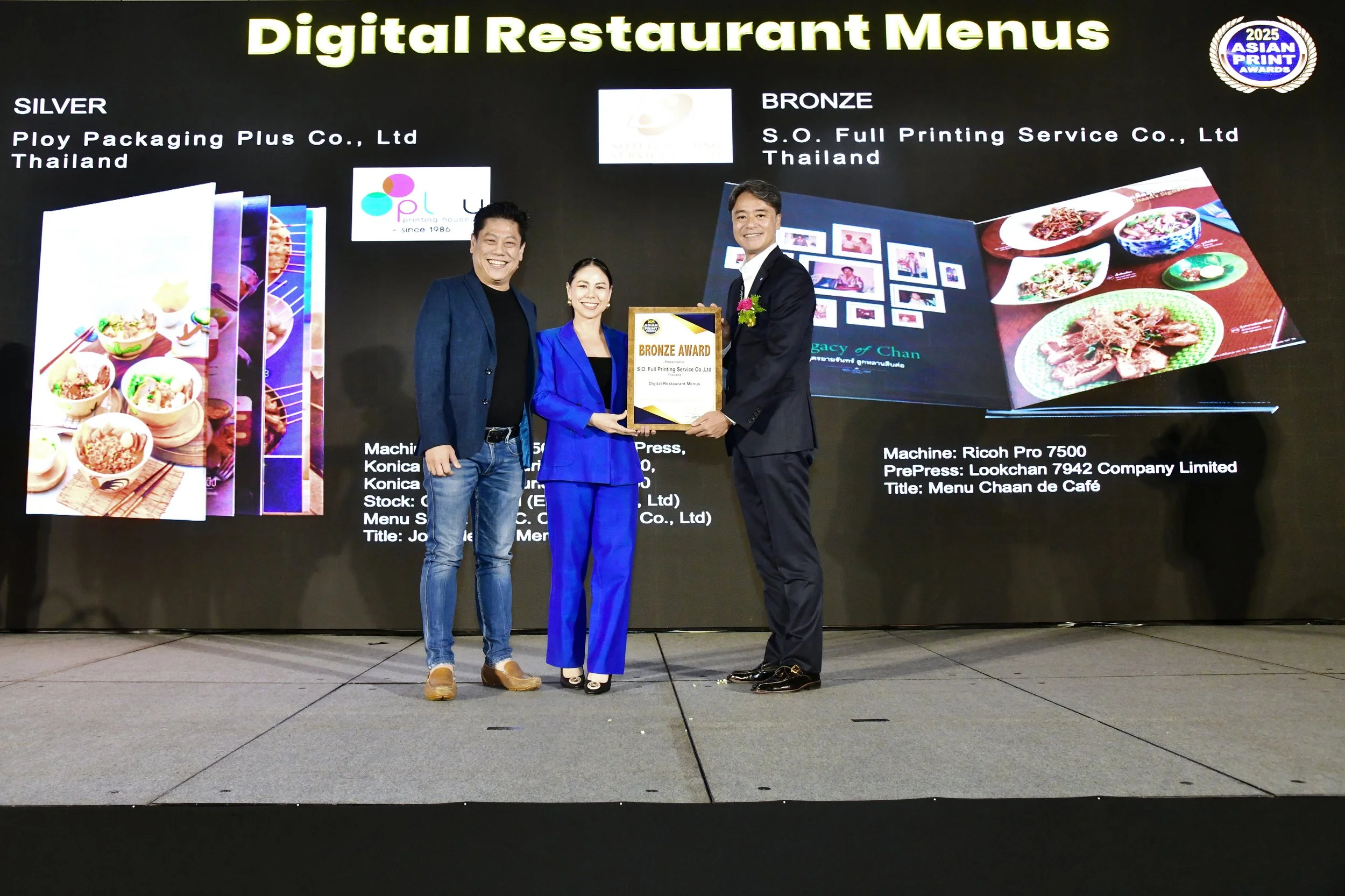 DMenu - Bronze1.JPG