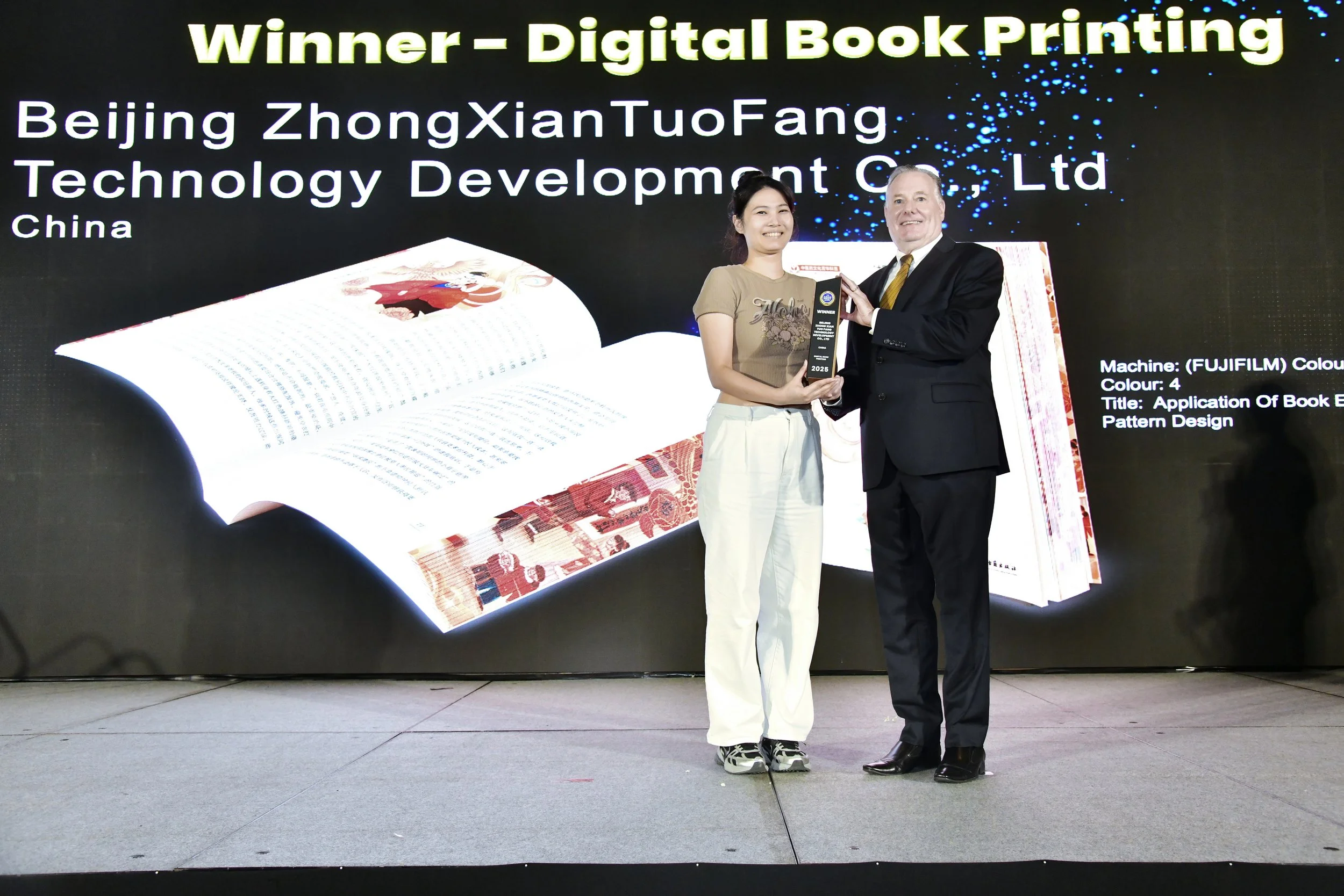 DBook - Gold2.JPG