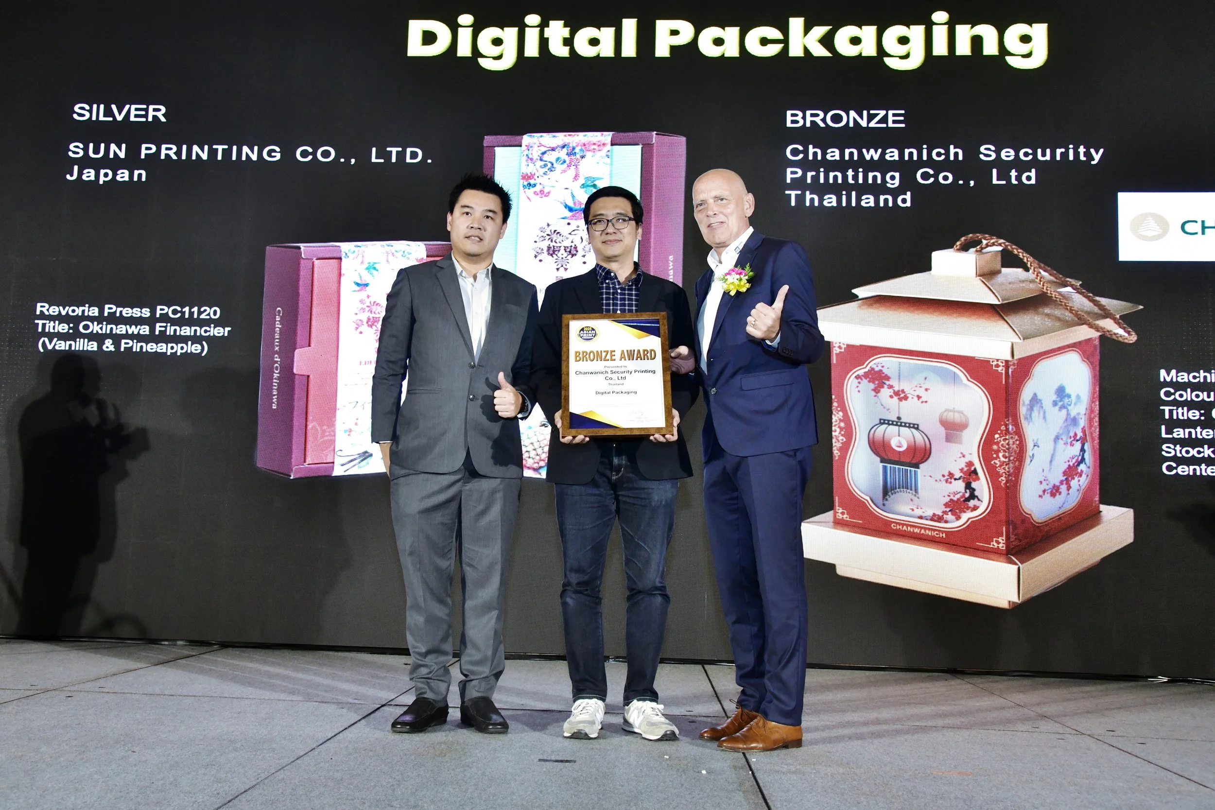 DPack - Bronze1.JPG