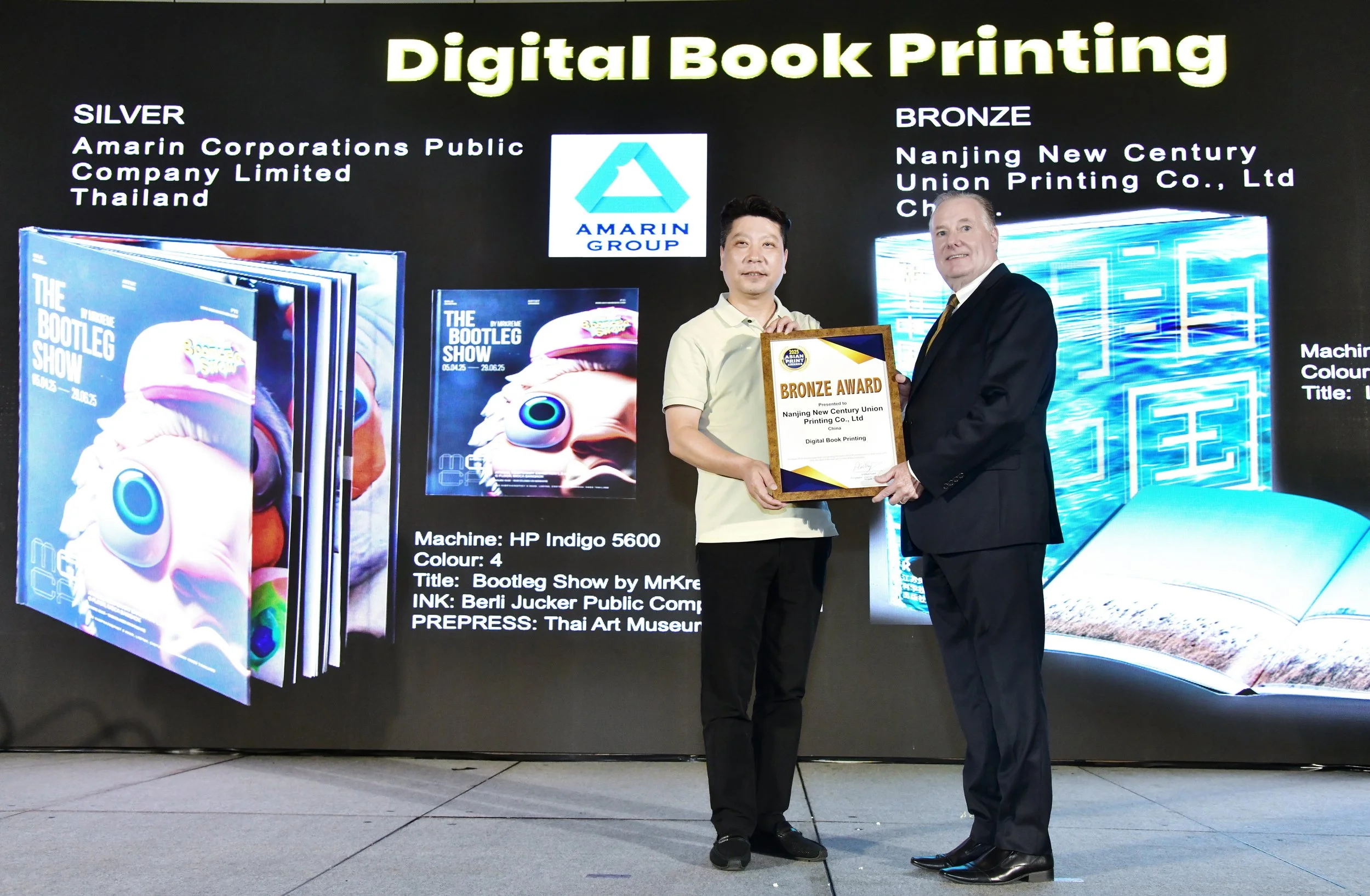 DBook - Bronze2.JPG