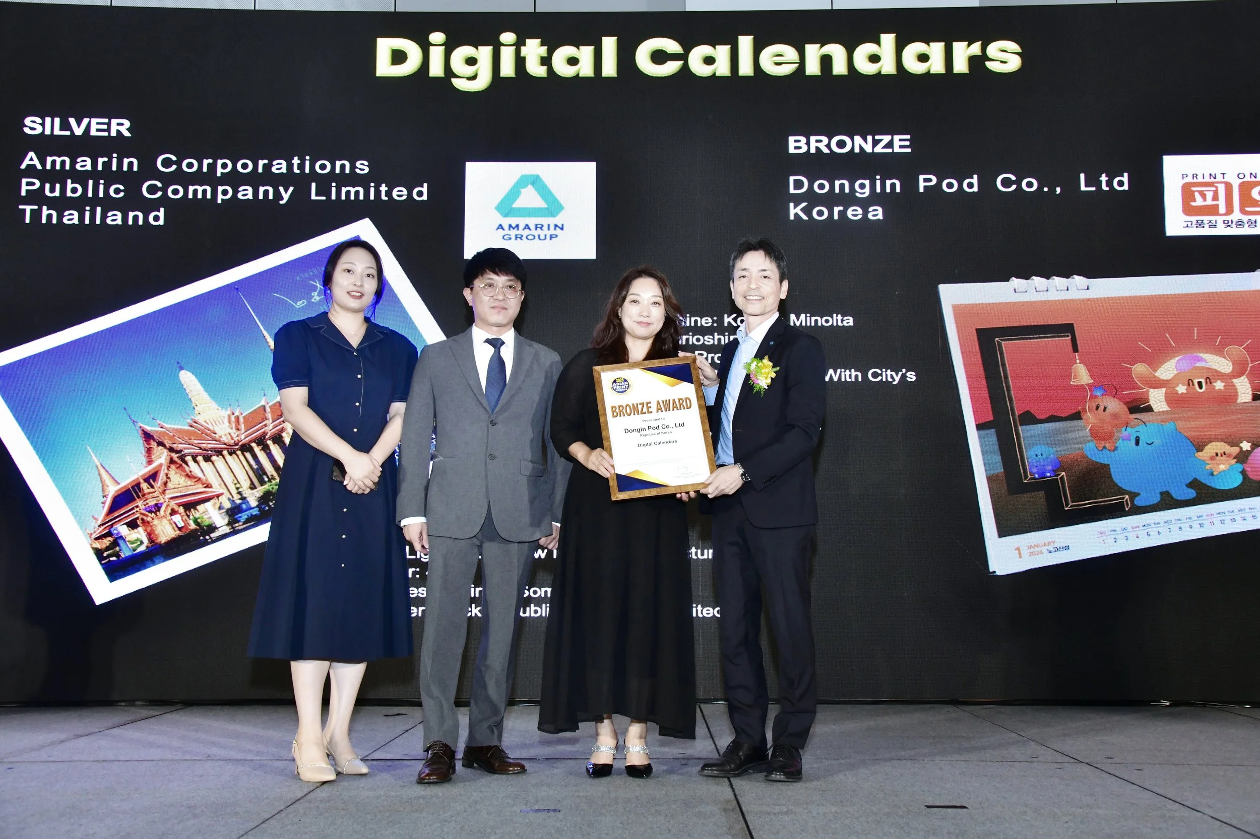 DCal - Bronze2.JPG