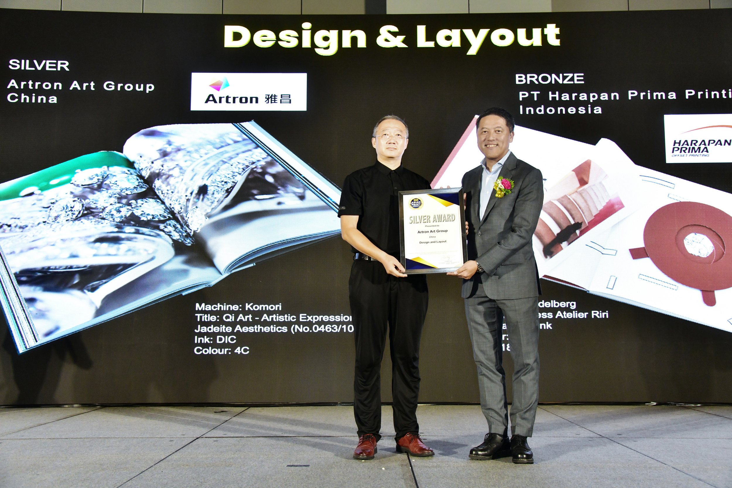 Design - Silver2.JPG