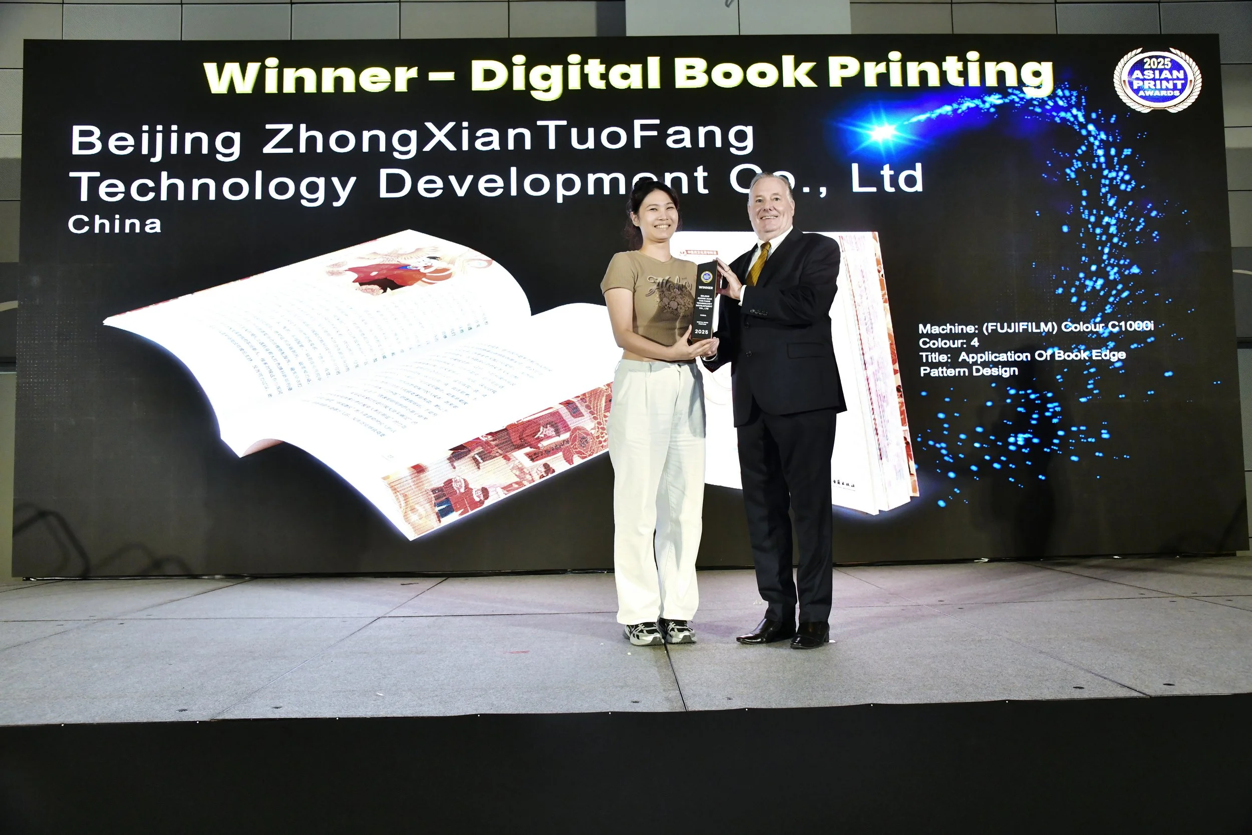 DBook - Gold1.JPG