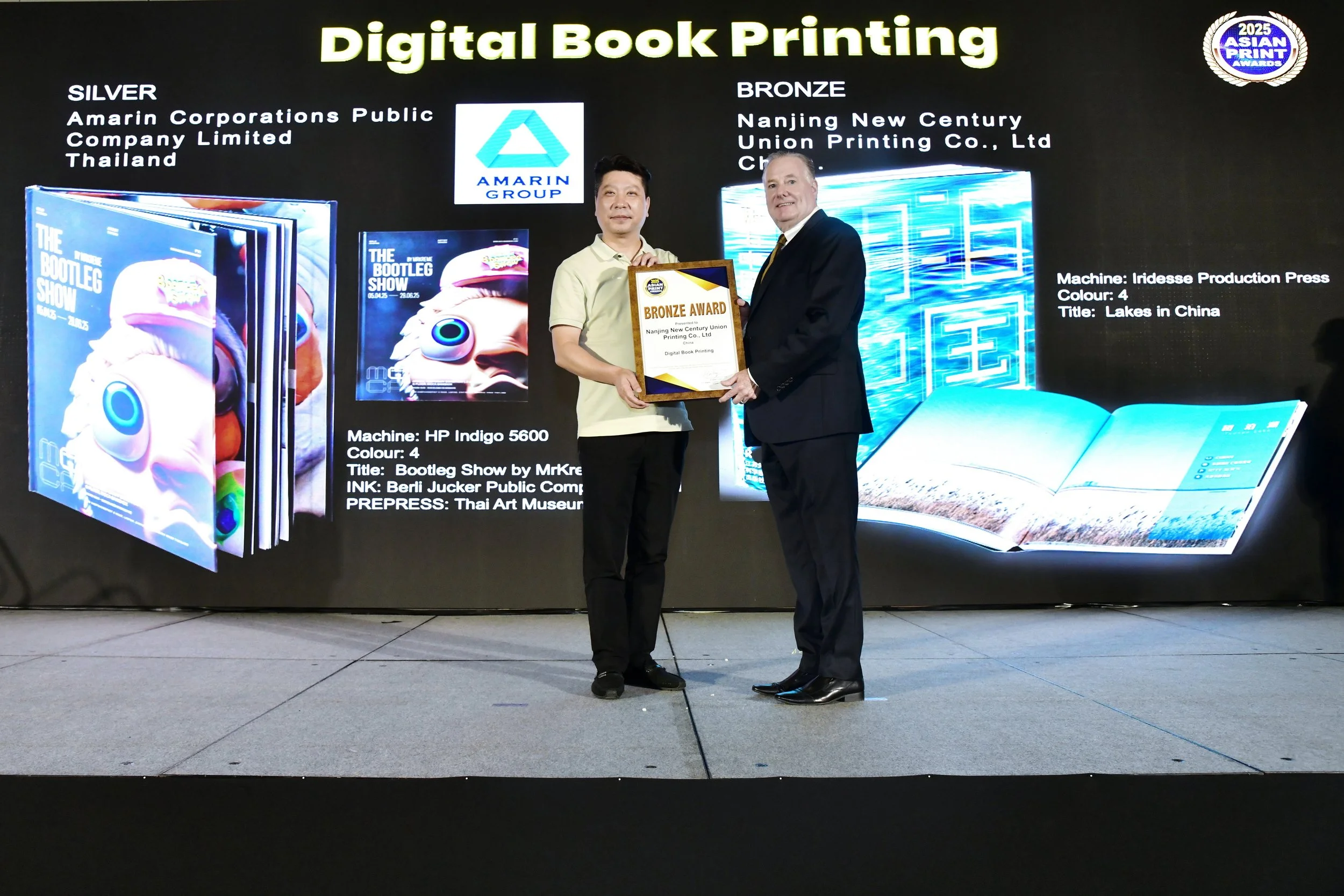 DBook - Bronze1.JPG