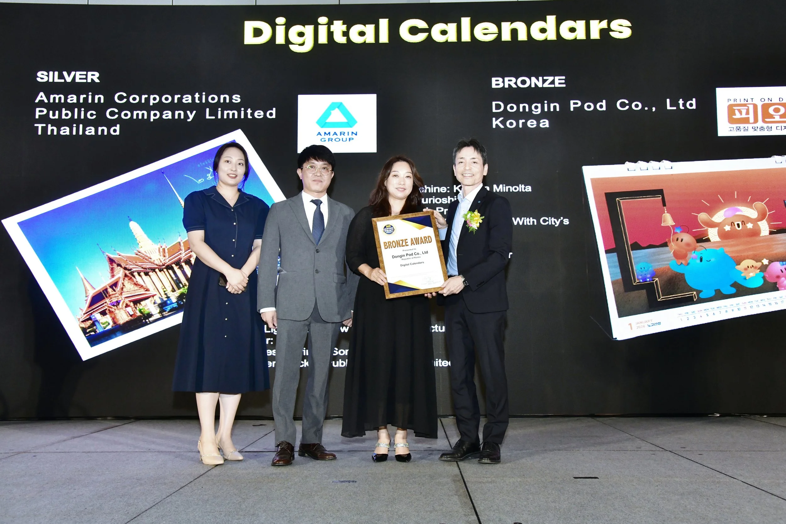 DCal - Bronze1.JPG