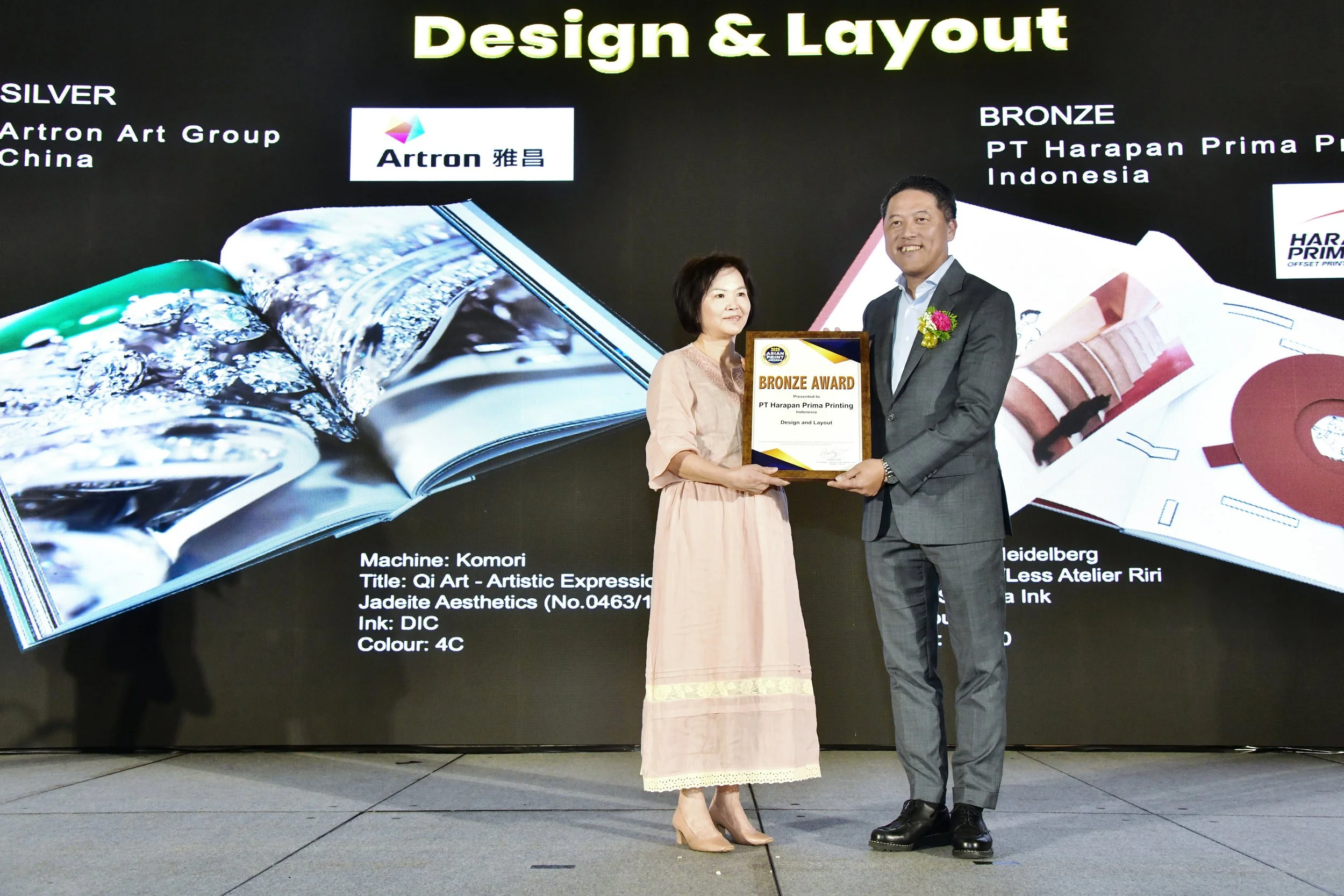 Design - Bronze2.JPG