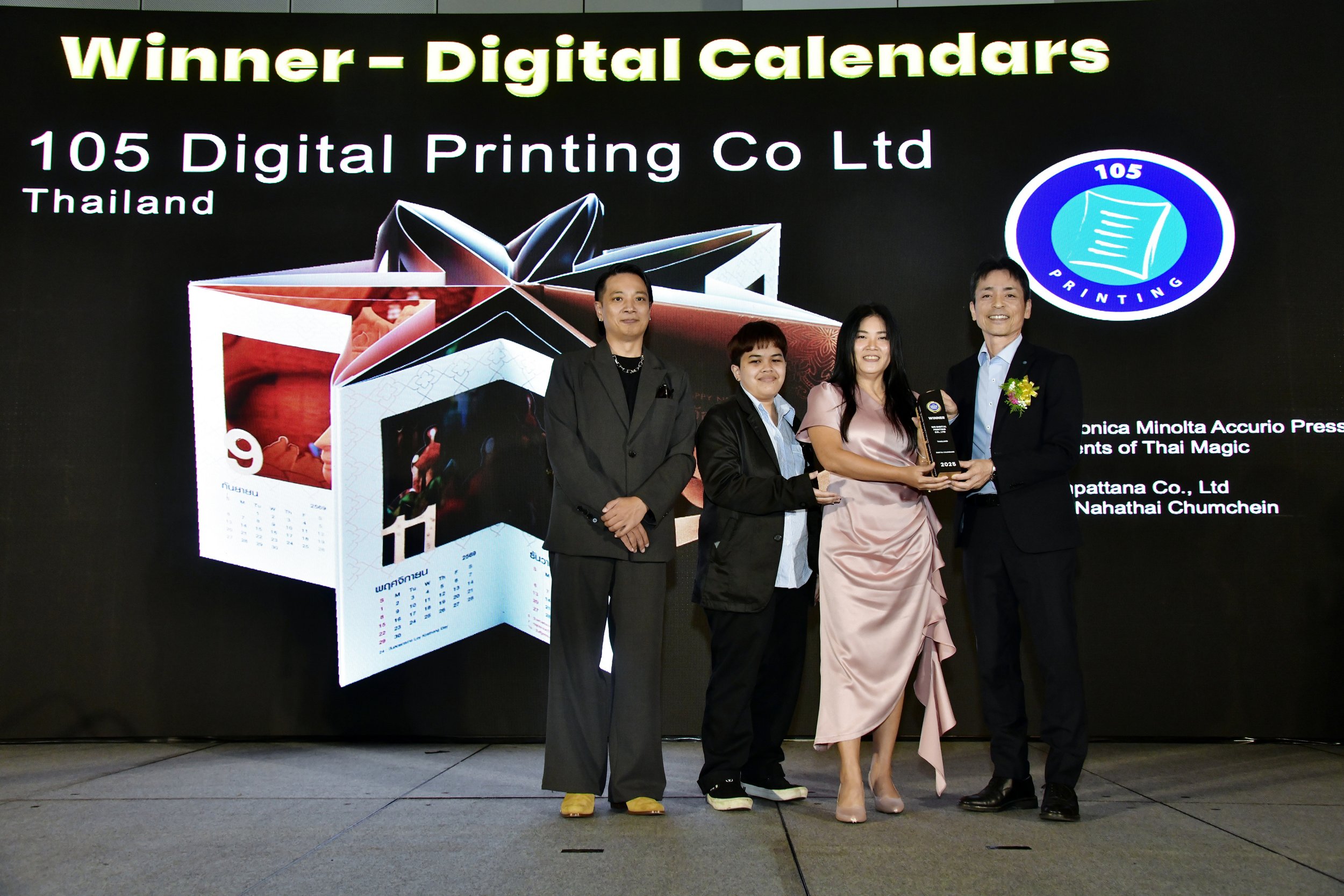 DCal - Gold2.JPG