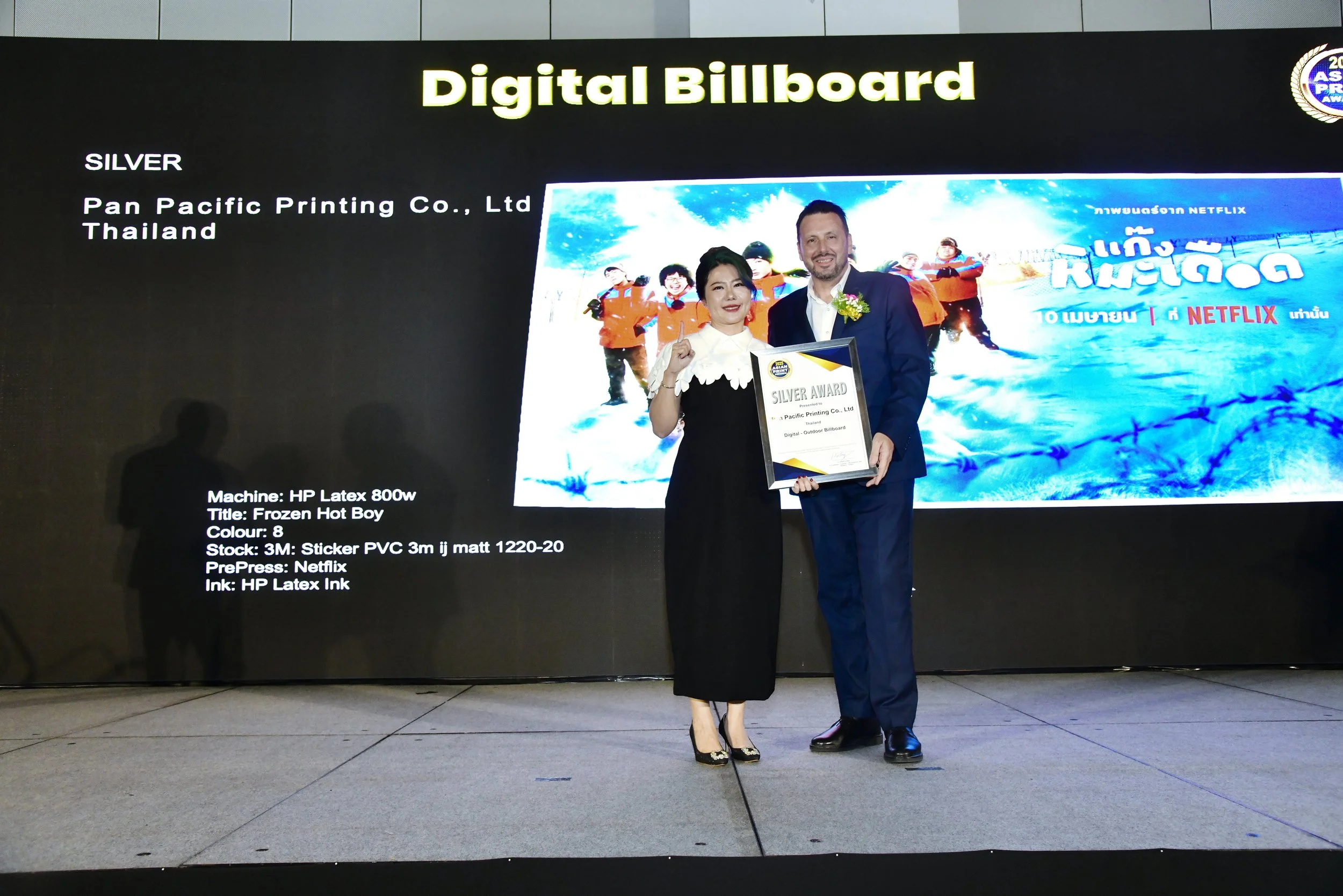 DBill - Silver1.JPG