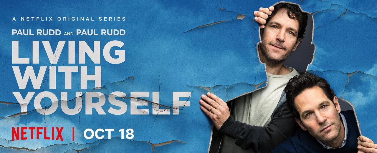 Netflix, Art Strieber