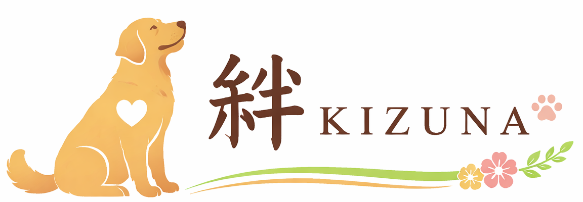 絆　KIZUNA