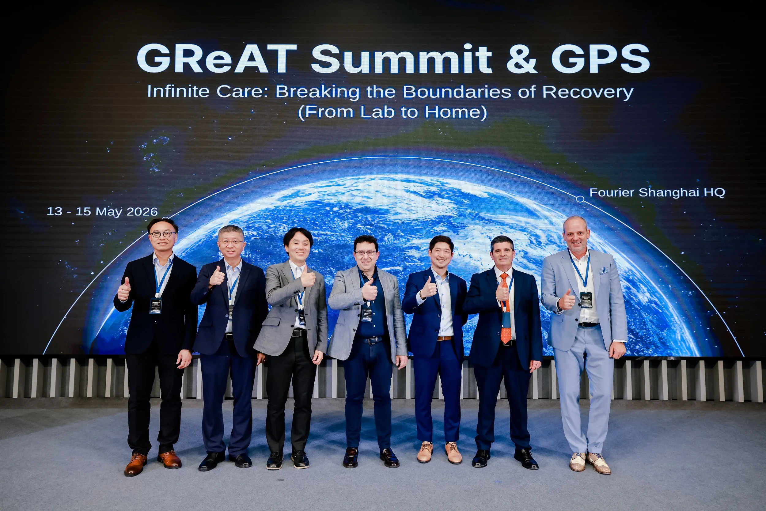 GReAT Summit 2026 Convenes Global Leaders in Rehabilitation Technology in Shanghai