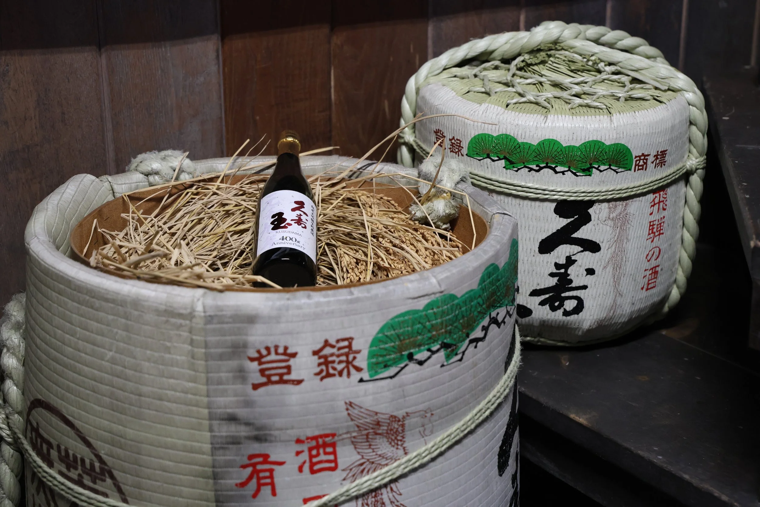 [FOOD & CULTURE] Sake Tasting & Brewery Visits in Old Town, Takayama