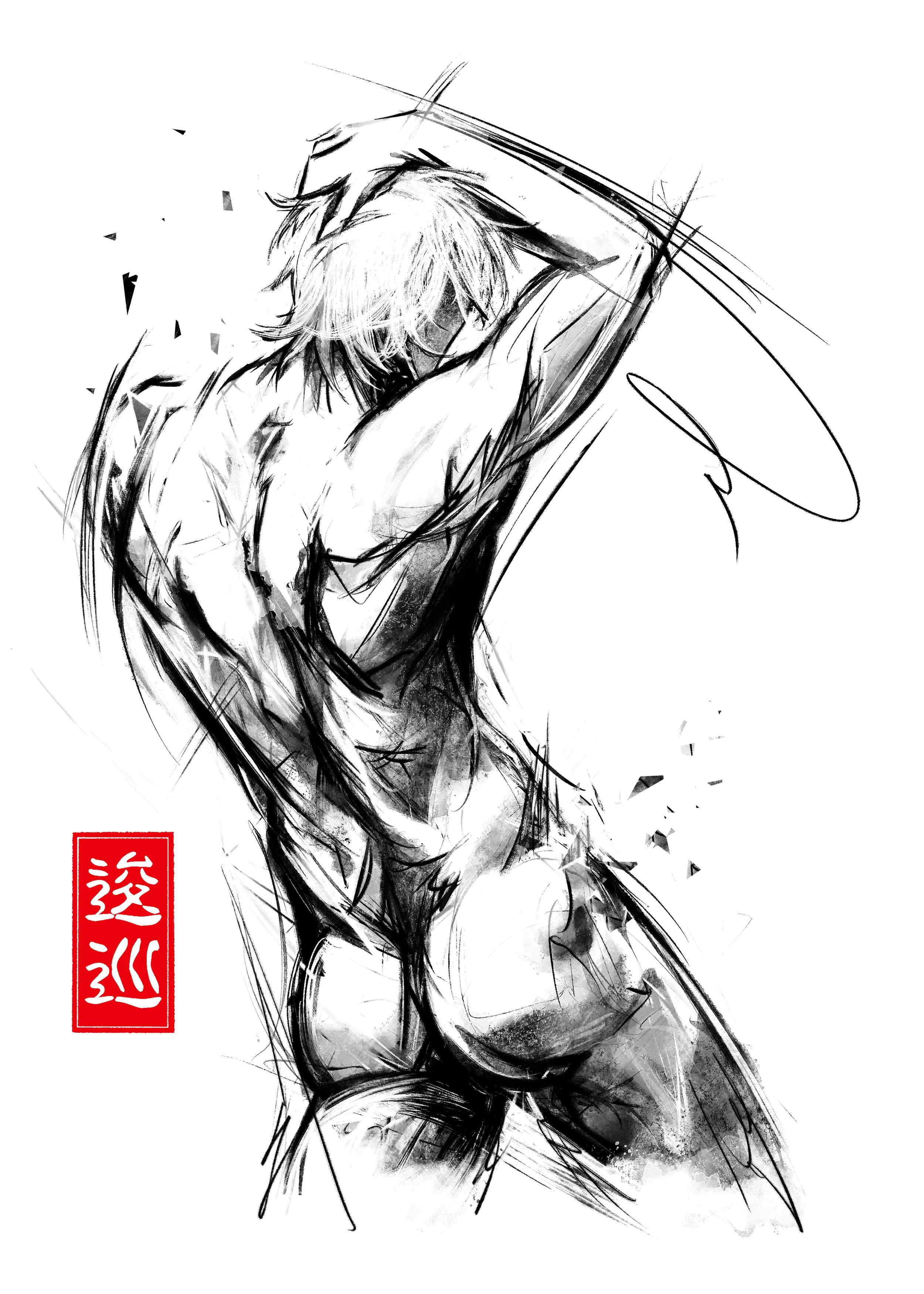 Ink drawing, male body, sumi-e, dynamic naked body, figure drawing, hanko, back drawing