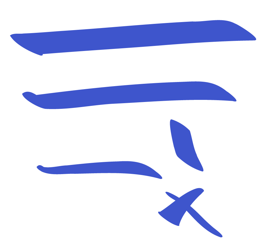 Blaue, abstrakte Zeichnung