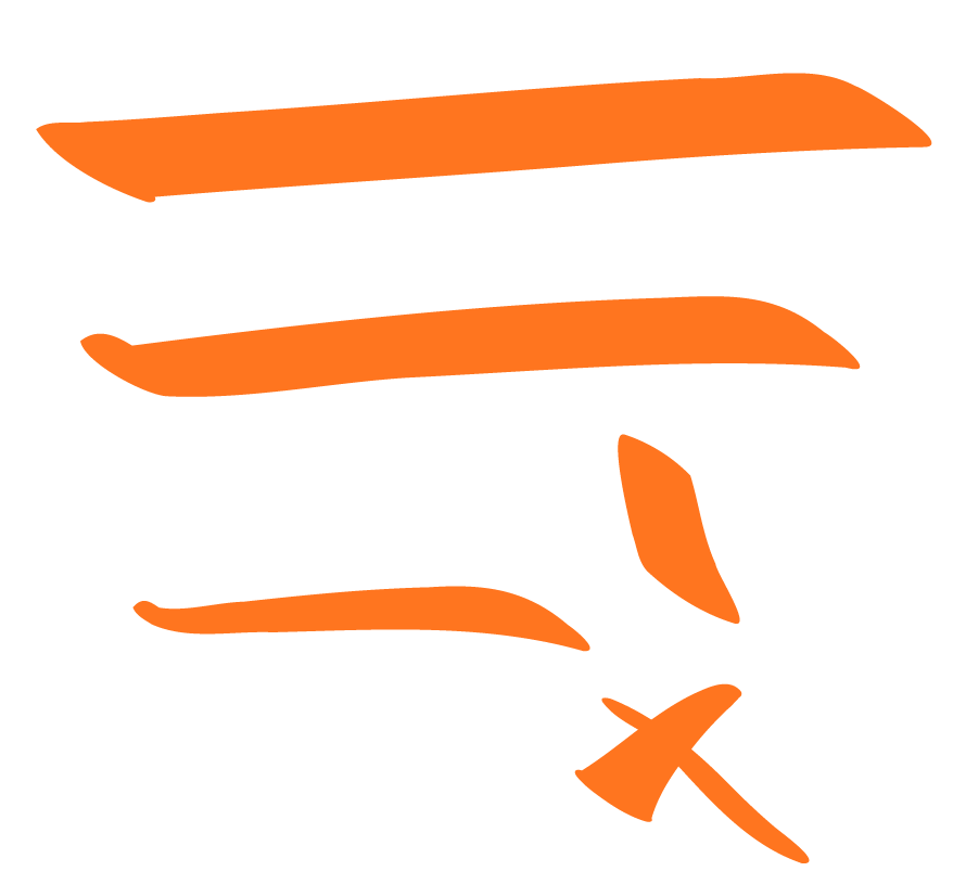 Orangene, abstrakte Zeichnung