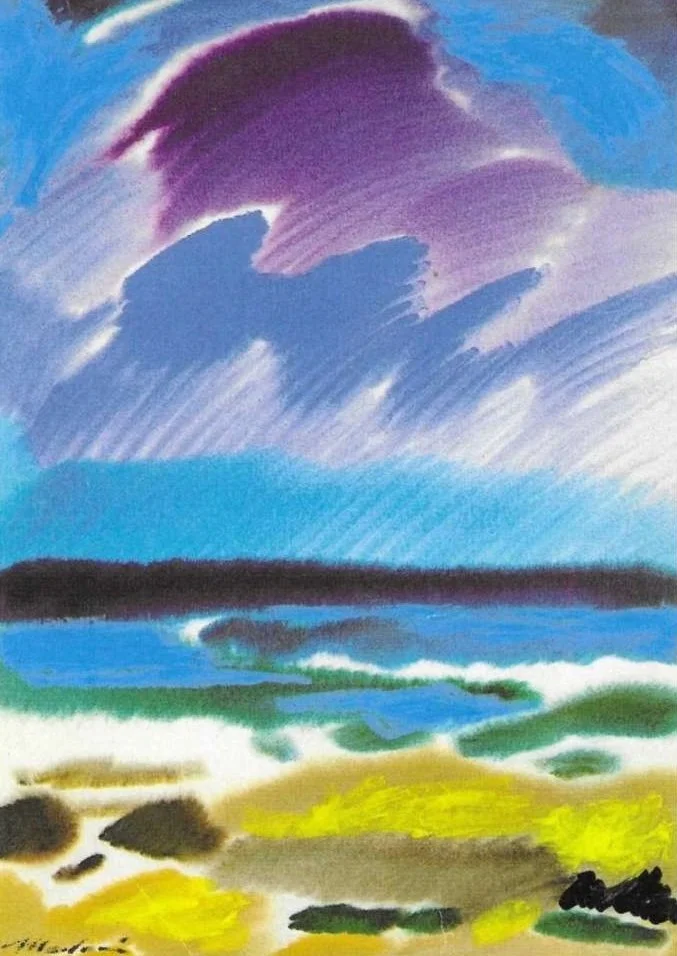 A colorful abstract landscape painting with sky, clouds, water, and land.